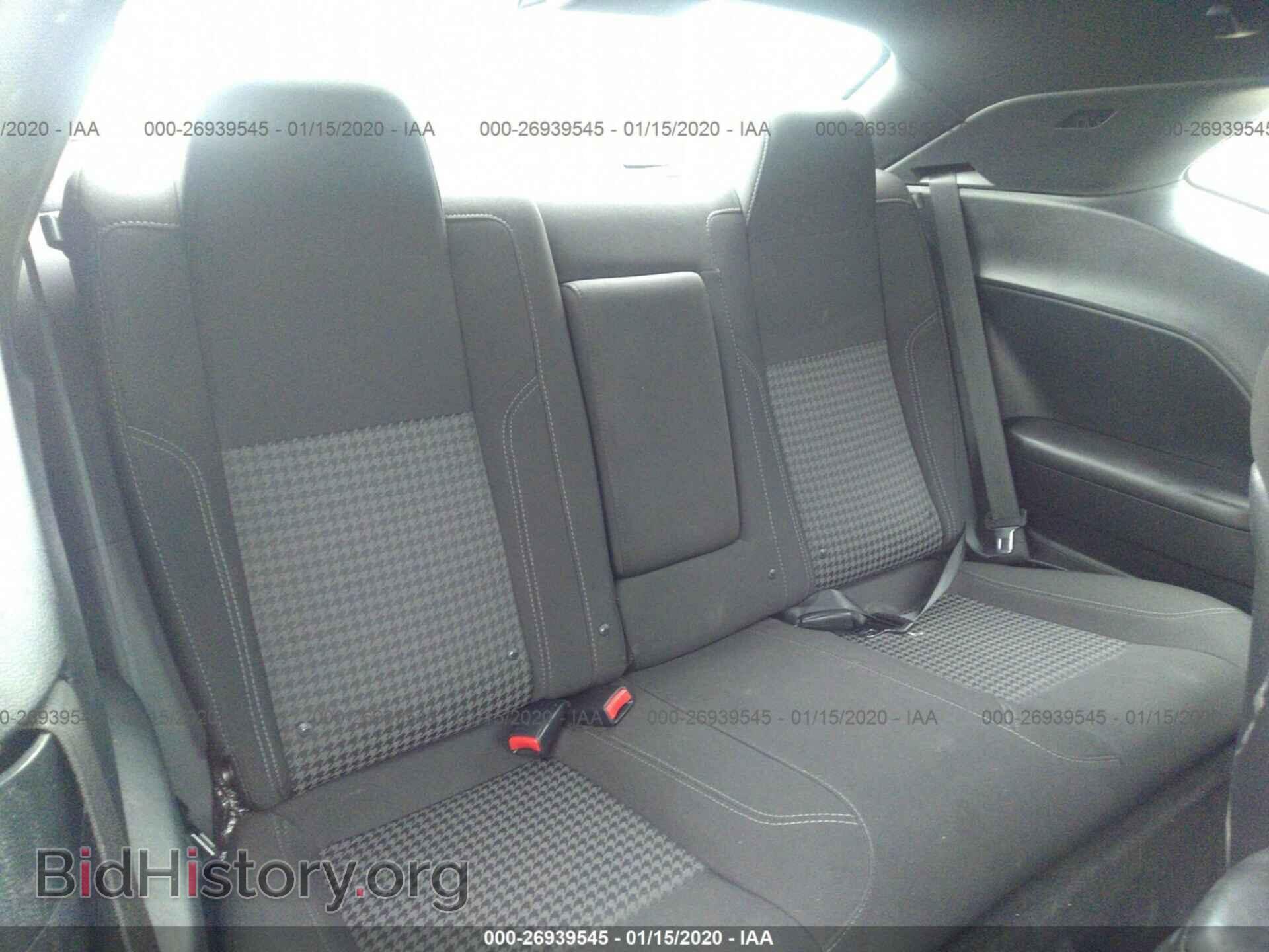 2018 DODGE CHALLENGER - VIN: 2C3CDZAG0JH236294 - Photo 8