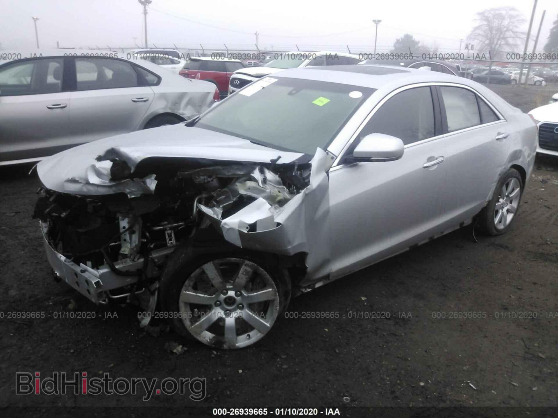 2015 CADILLAC ATS - VIN: 1G6AH5RX2F0100848 - Фото 2