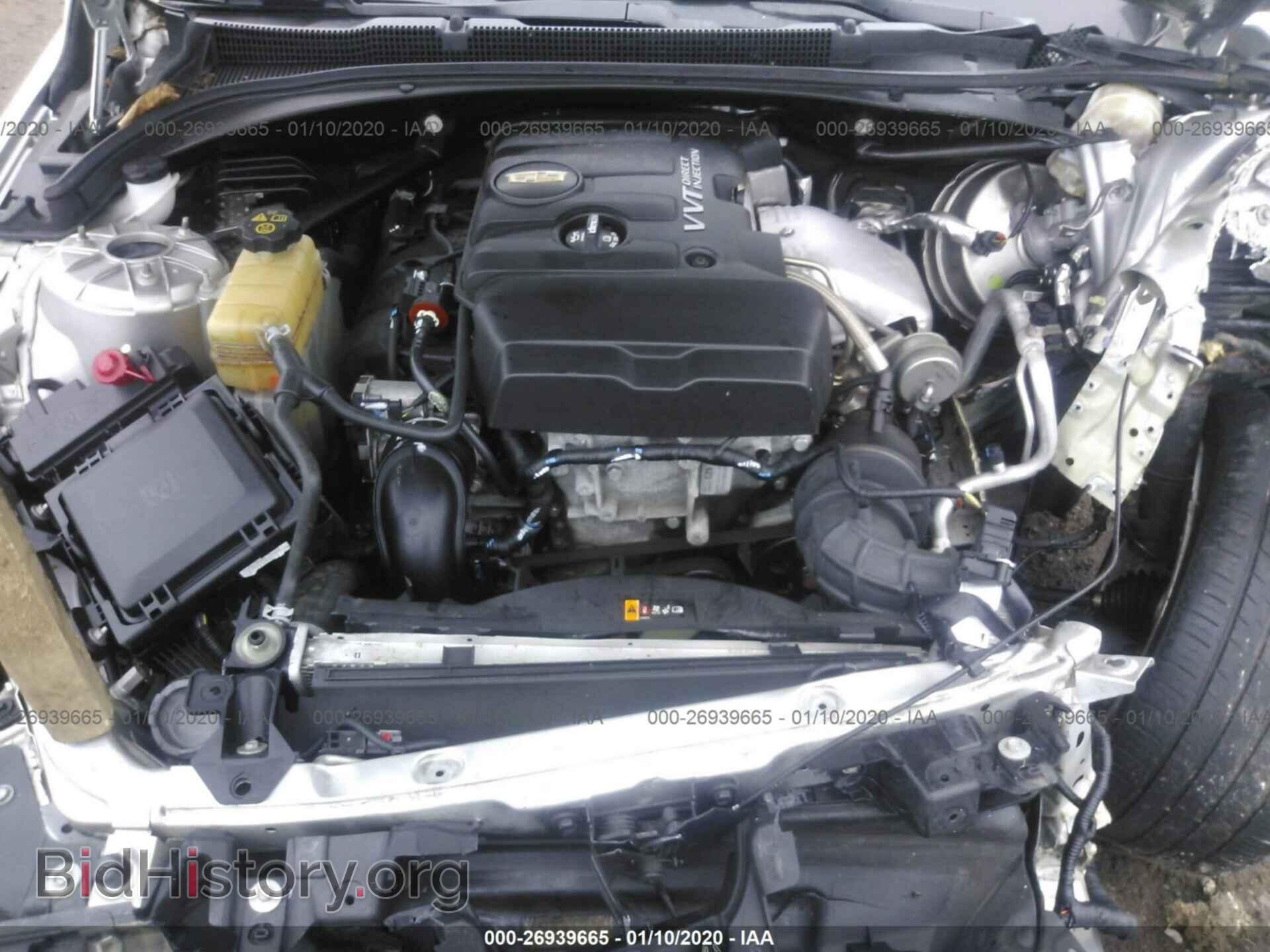 2015 CADILLAC ATS - VIN: 1G6AH5RX2F0100848 - Фото 10