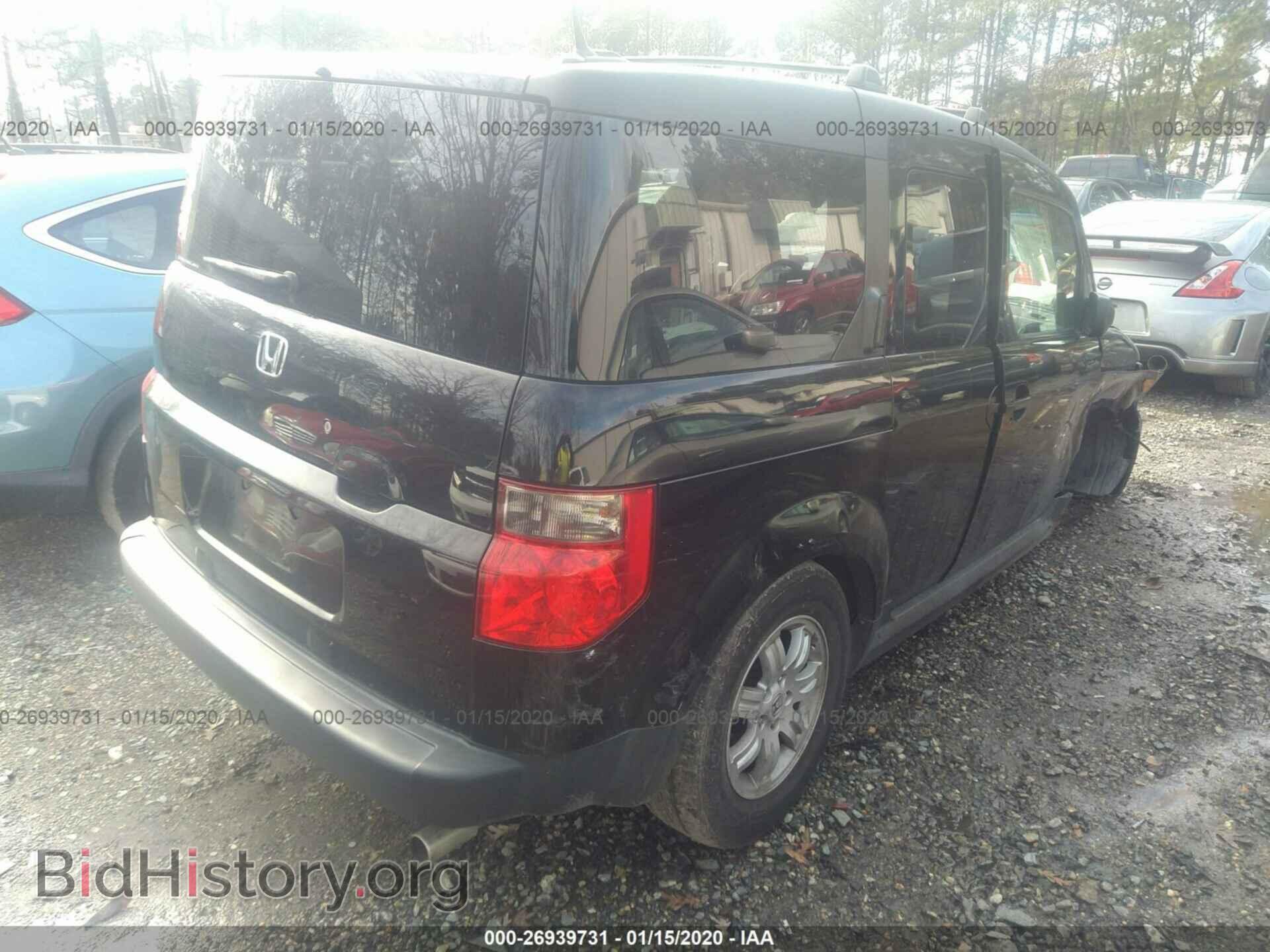 2008 HONDA ELEMENT - VIN: 5J6YH28708L005776 - Photo 4