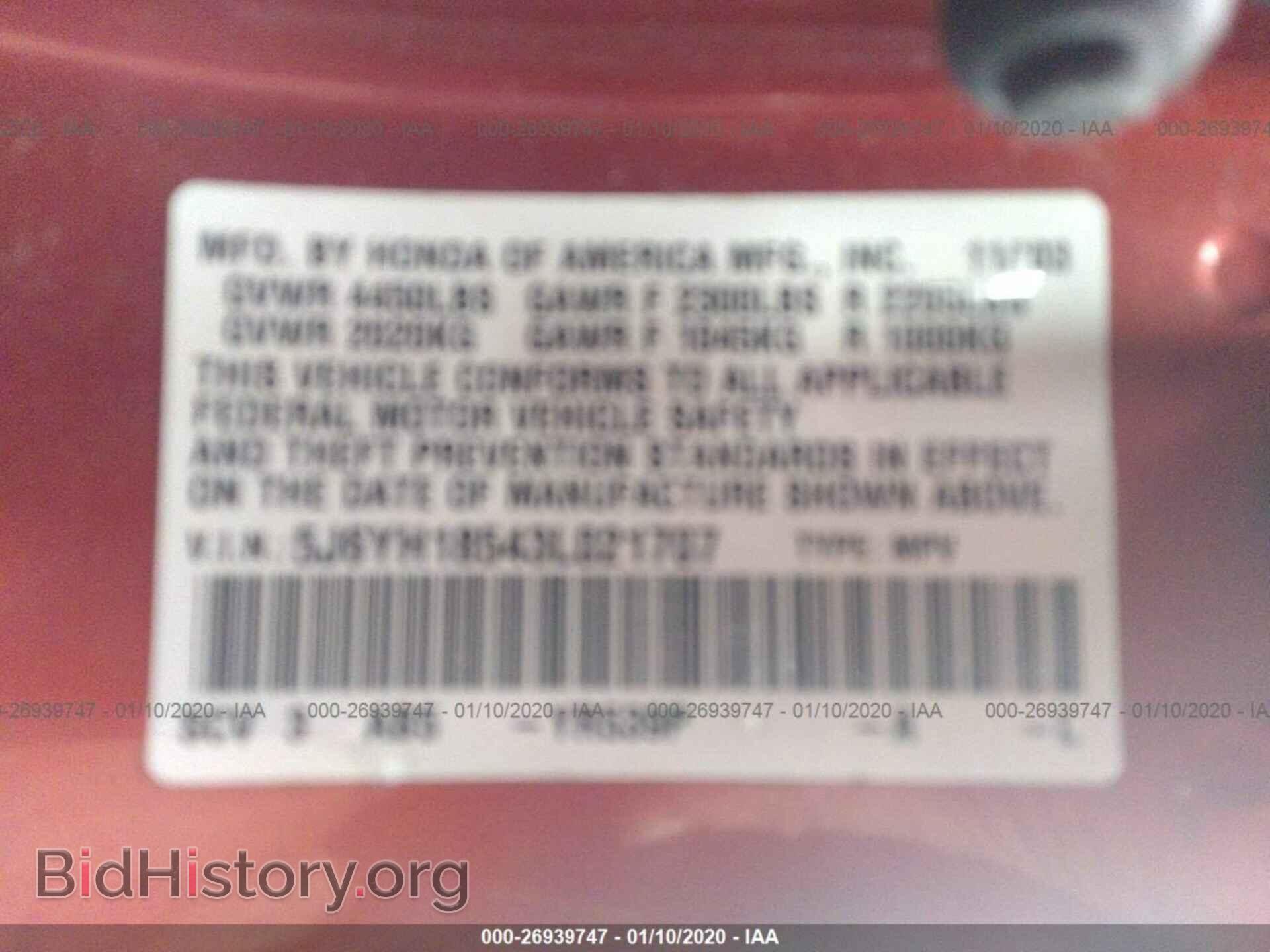 2003 HONDA ELEMENT - VIN: 5J6YH18543L021707 - Photo 9