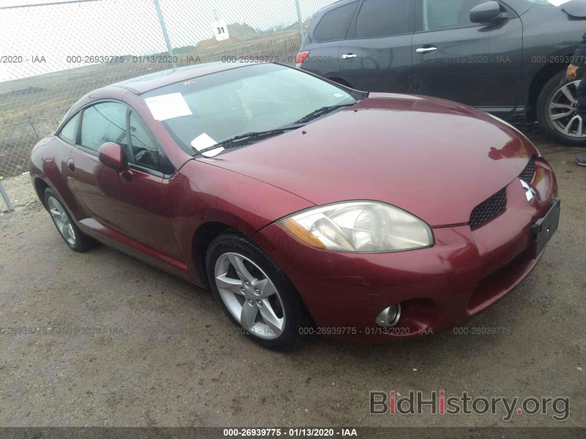 Photo 4A3AK24F86E044779 - MITSUBISHI ECLIPSE 2006