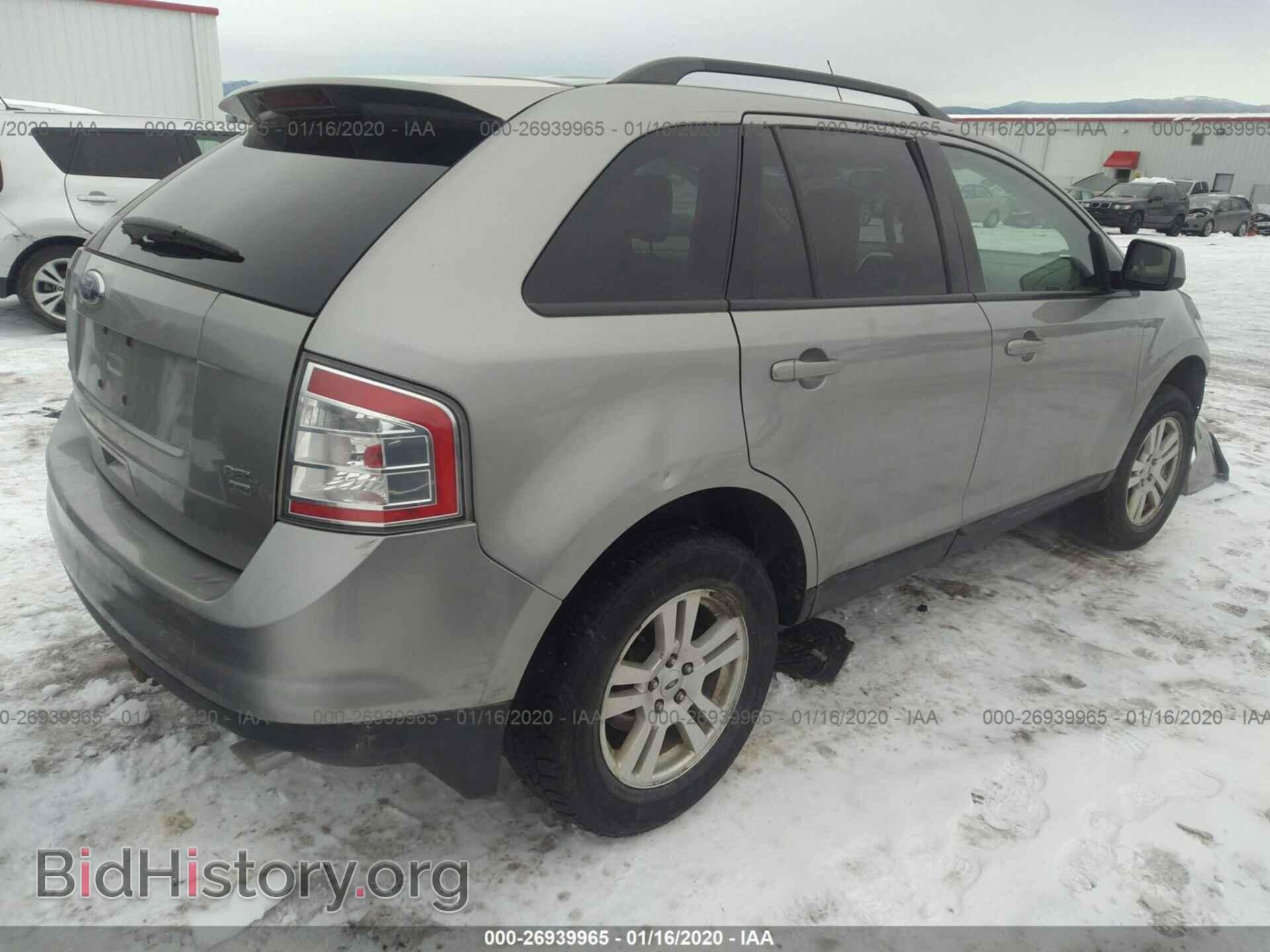2008 FORD EDGE - VIN: 2FMDK48CX8BB21335 - Photo 4