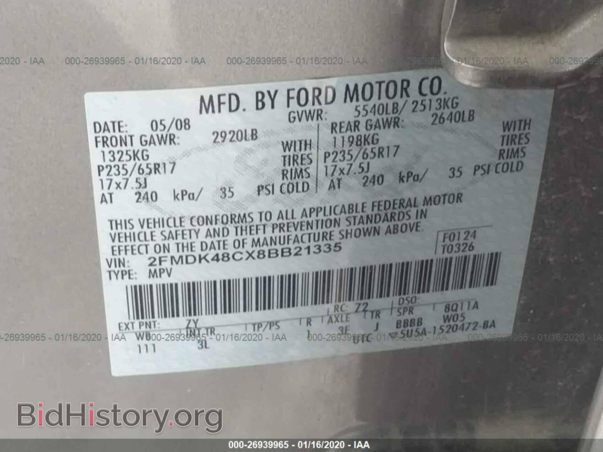 2008 FORD EDGE - VIN: 2FMDK48CX8BB21335 - Photo 9