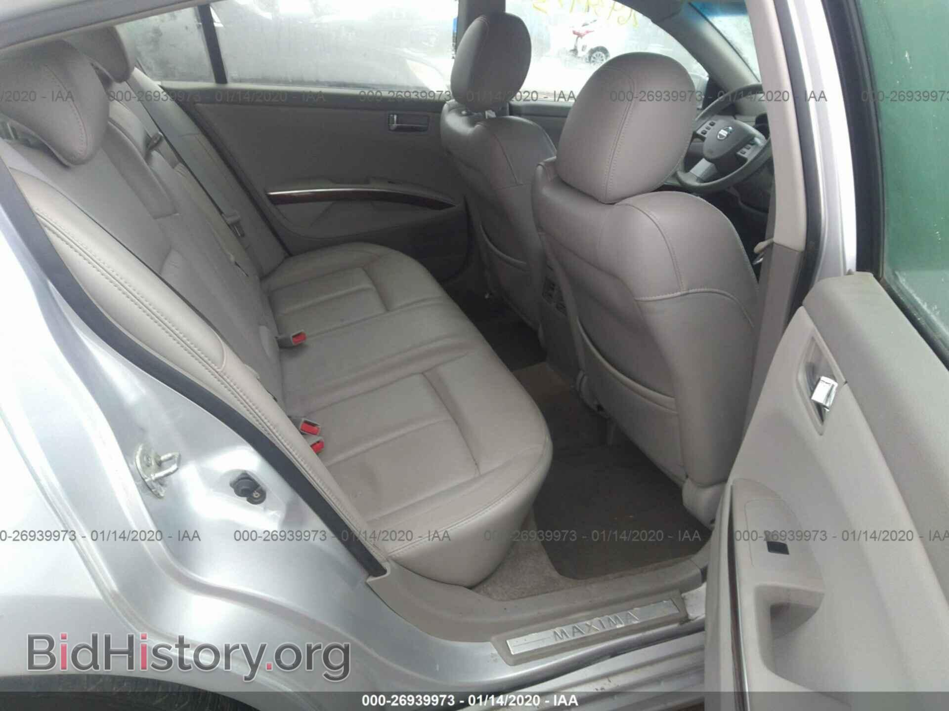 2007 NISSAN MAXIMA - VIN: 1N4BA41E47C842572 - Фото 8