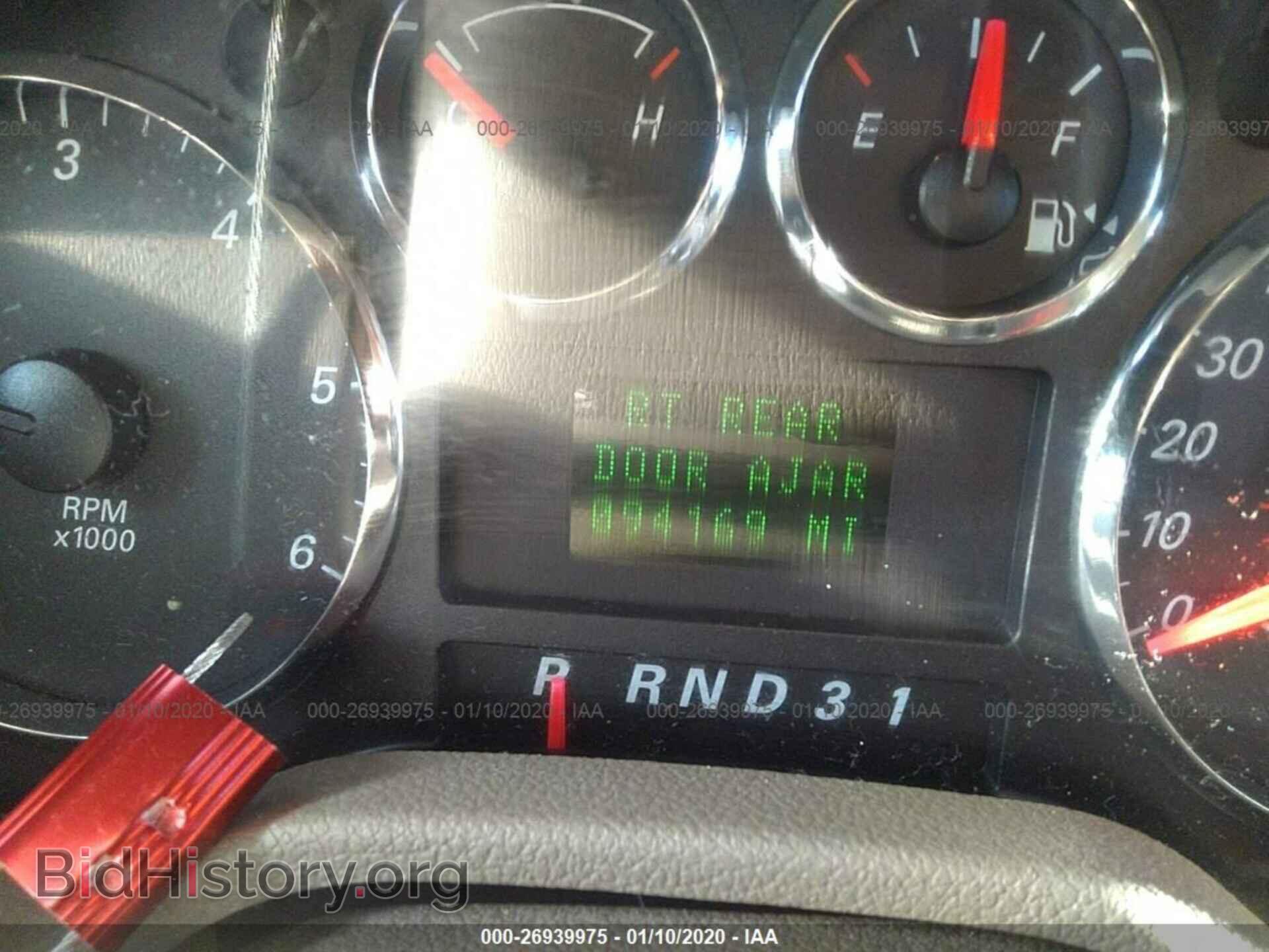 2004 FORD FREESTAR - VIN: 2FMDA58224BA02866 - Фото 7