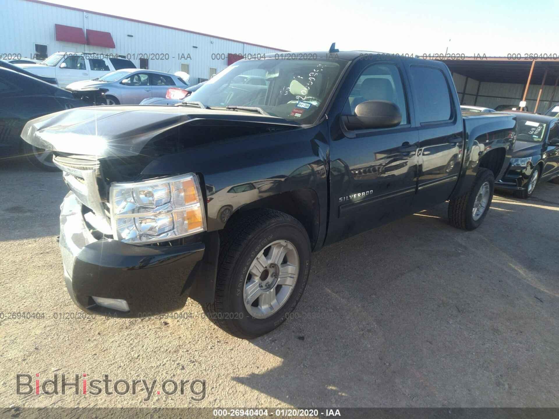 2011 CHEVROLET SILVERADO - VIN: 3GCPCSE09BG340188 - Фото 2