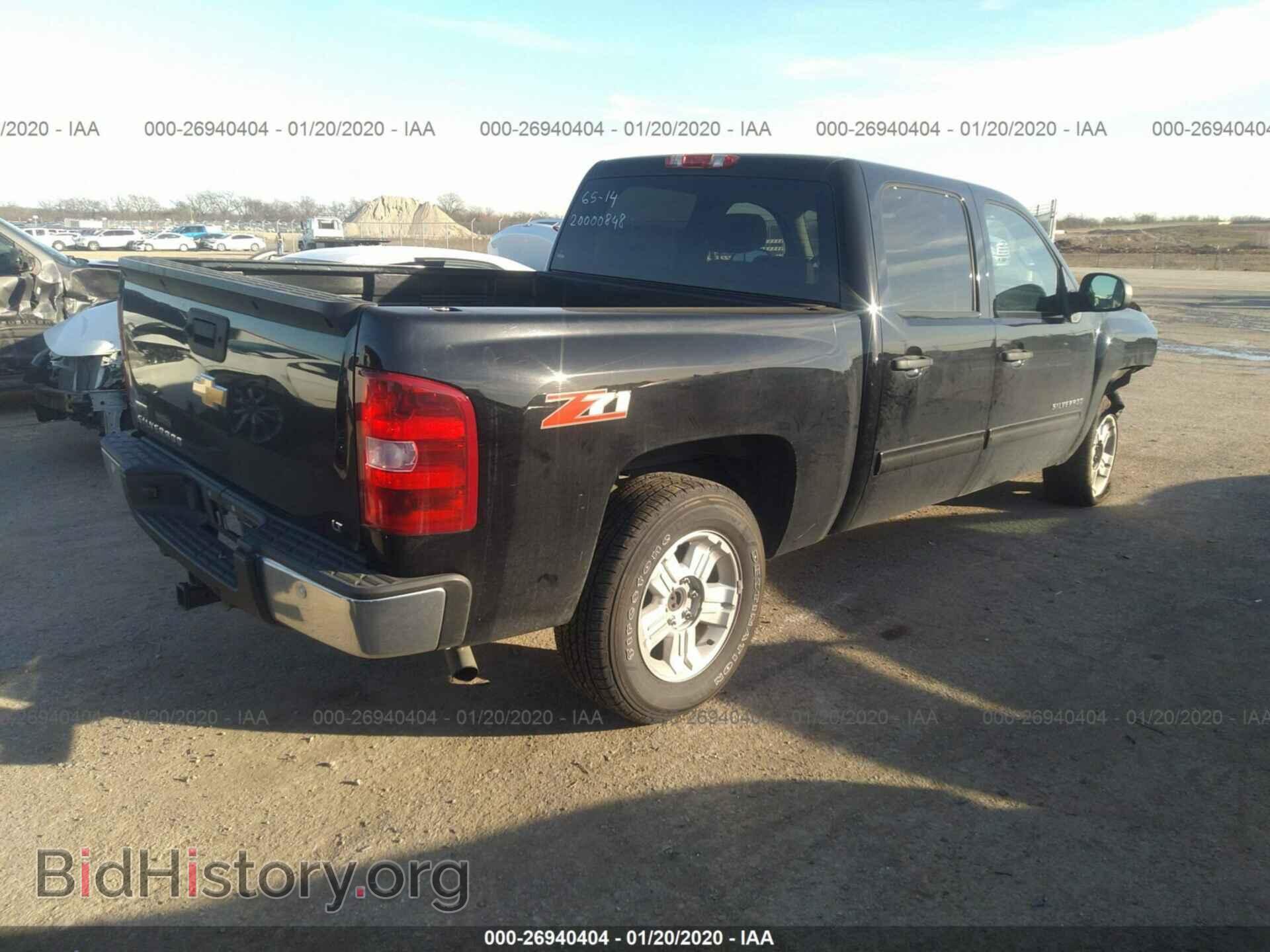 2011 CHEVROLET SILVERADO - VIN: 3GCPCSE09BG340188 - Фото 4
