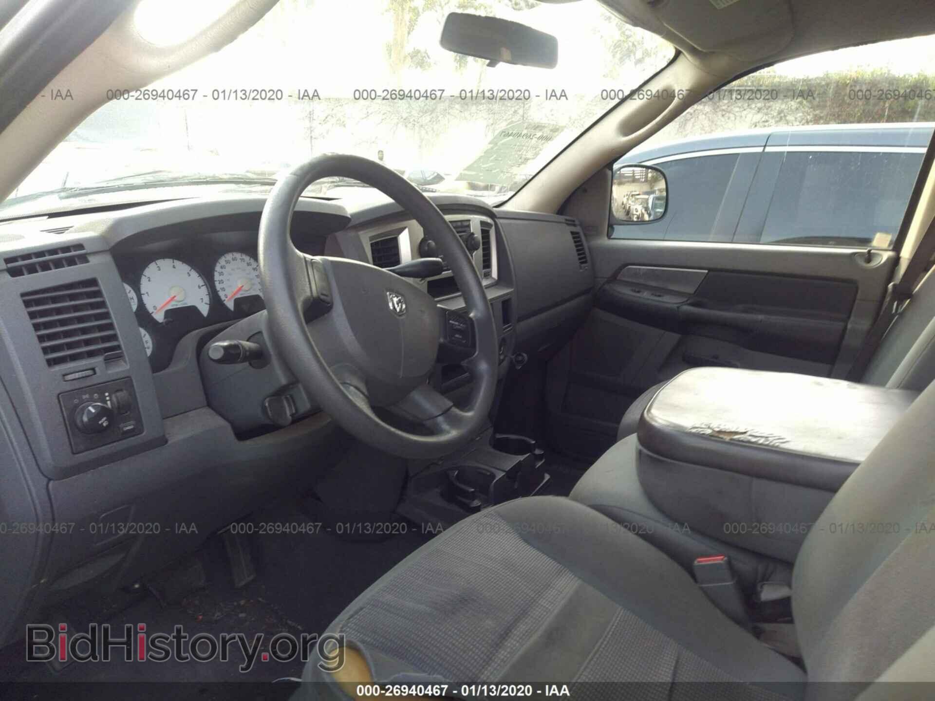 2007 DODGE RAM 1500 - VIN: 1D7HA182X7S182497 - Фото 5