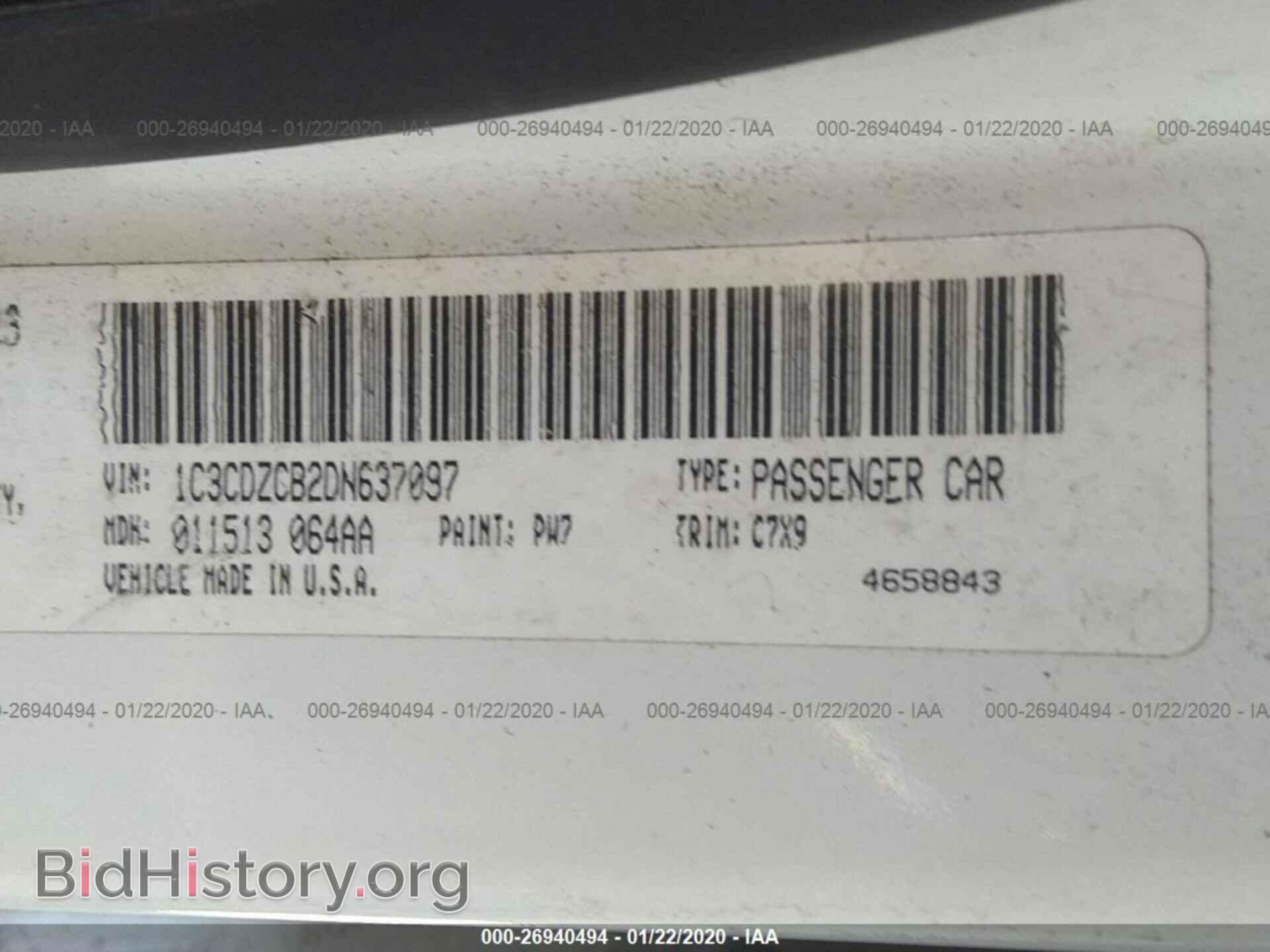 2013 DODGE AVENGER - VIN: 1C3CDZCB2DN637097 - Photo 9