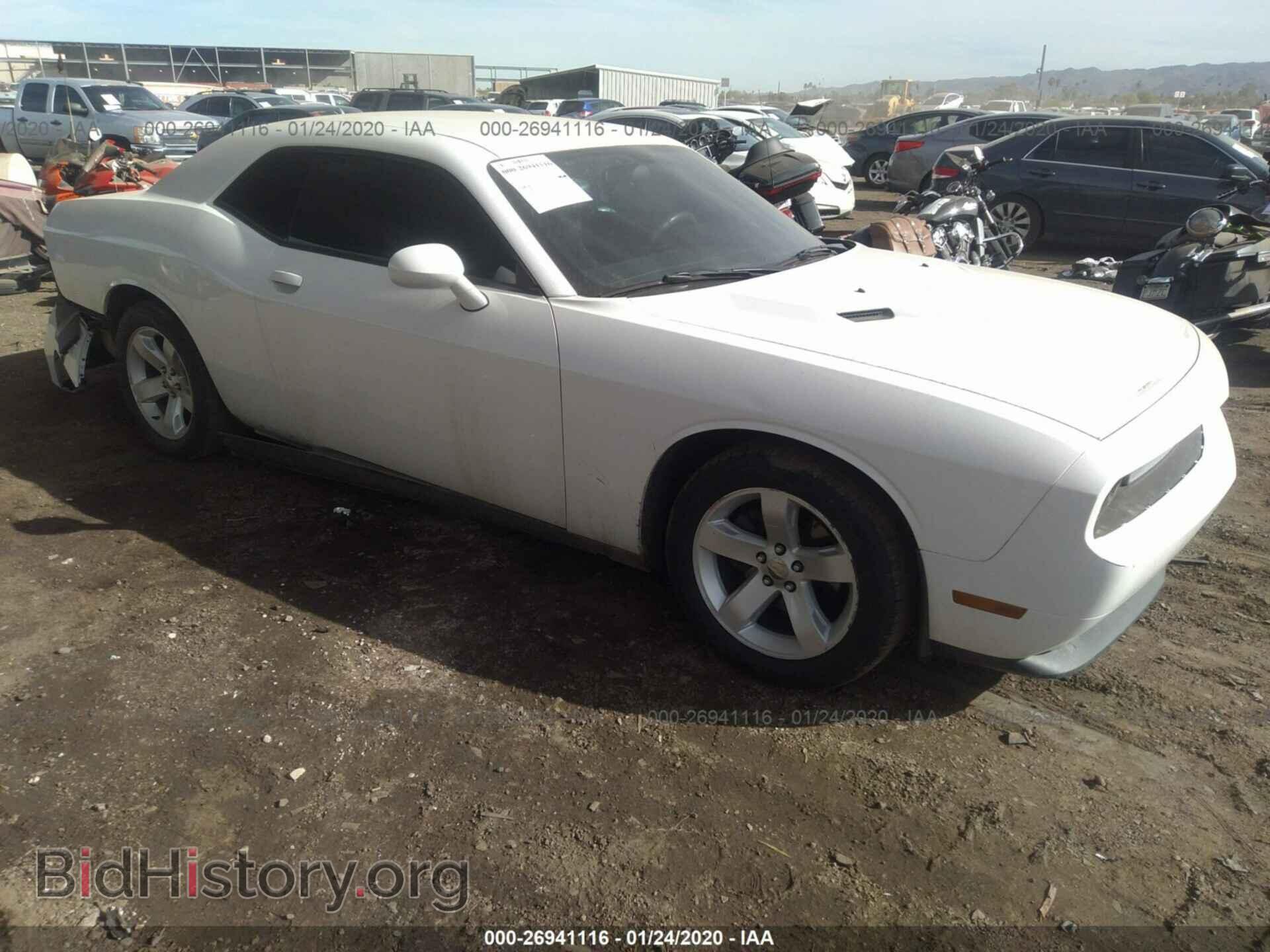 Photo 2C3CDYAG4CH100716 - DODGE CHALLENGER 2012