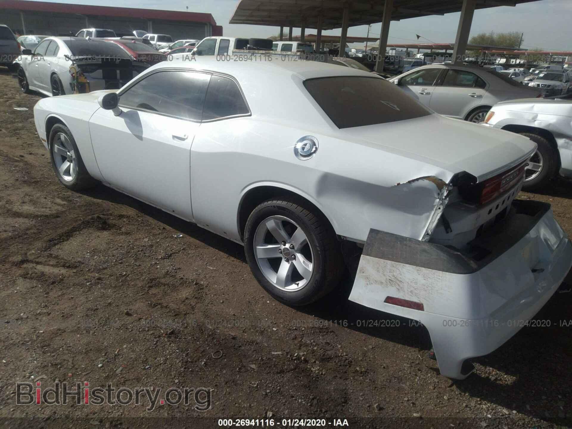 2012 DODGE CHALLENGER - VIN: 2C3CDYAG4CH100716 - Фото 3