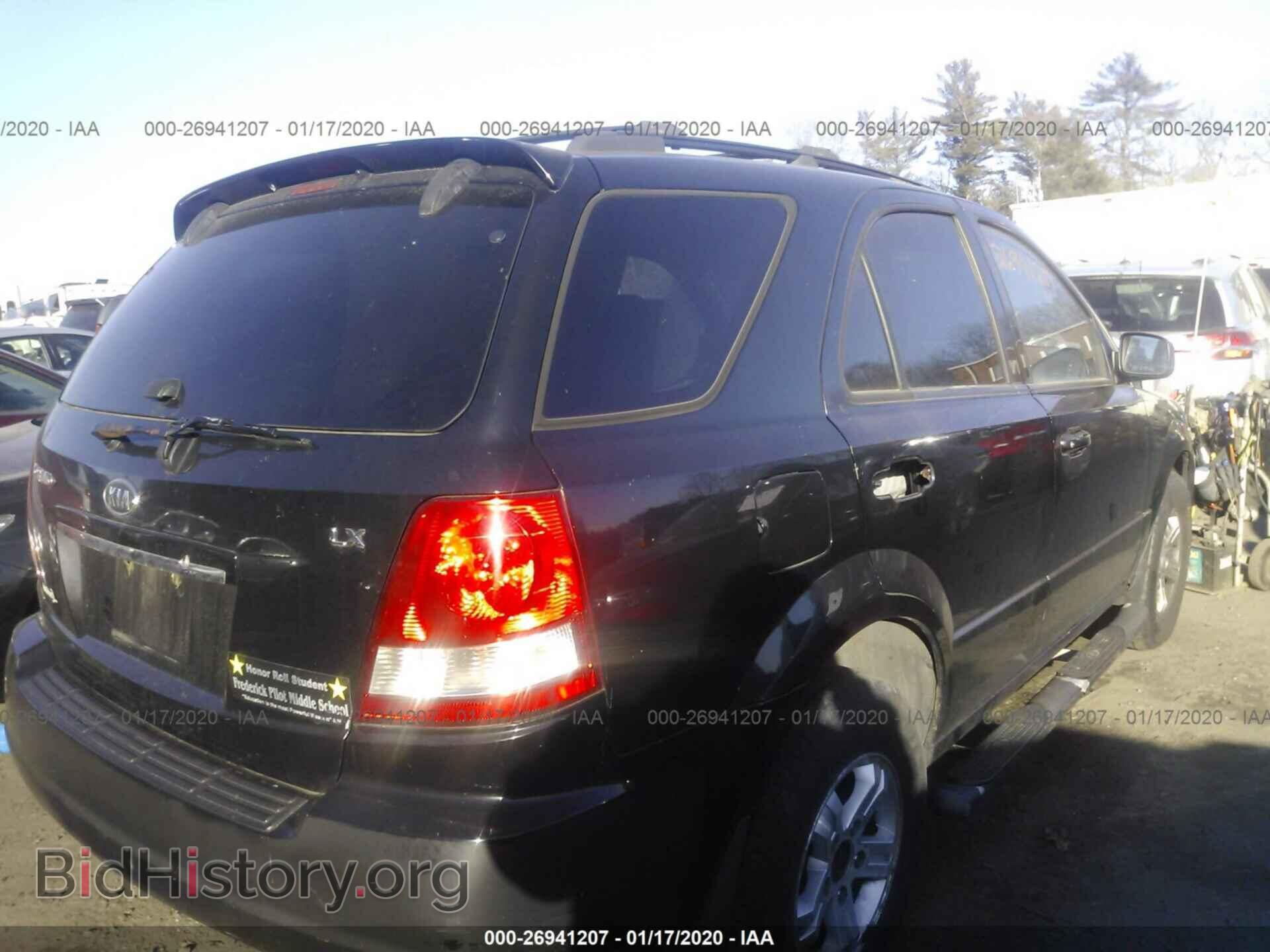 2006 KIA SORENTO - VIN: KNDJC733765634606 - Фото 4