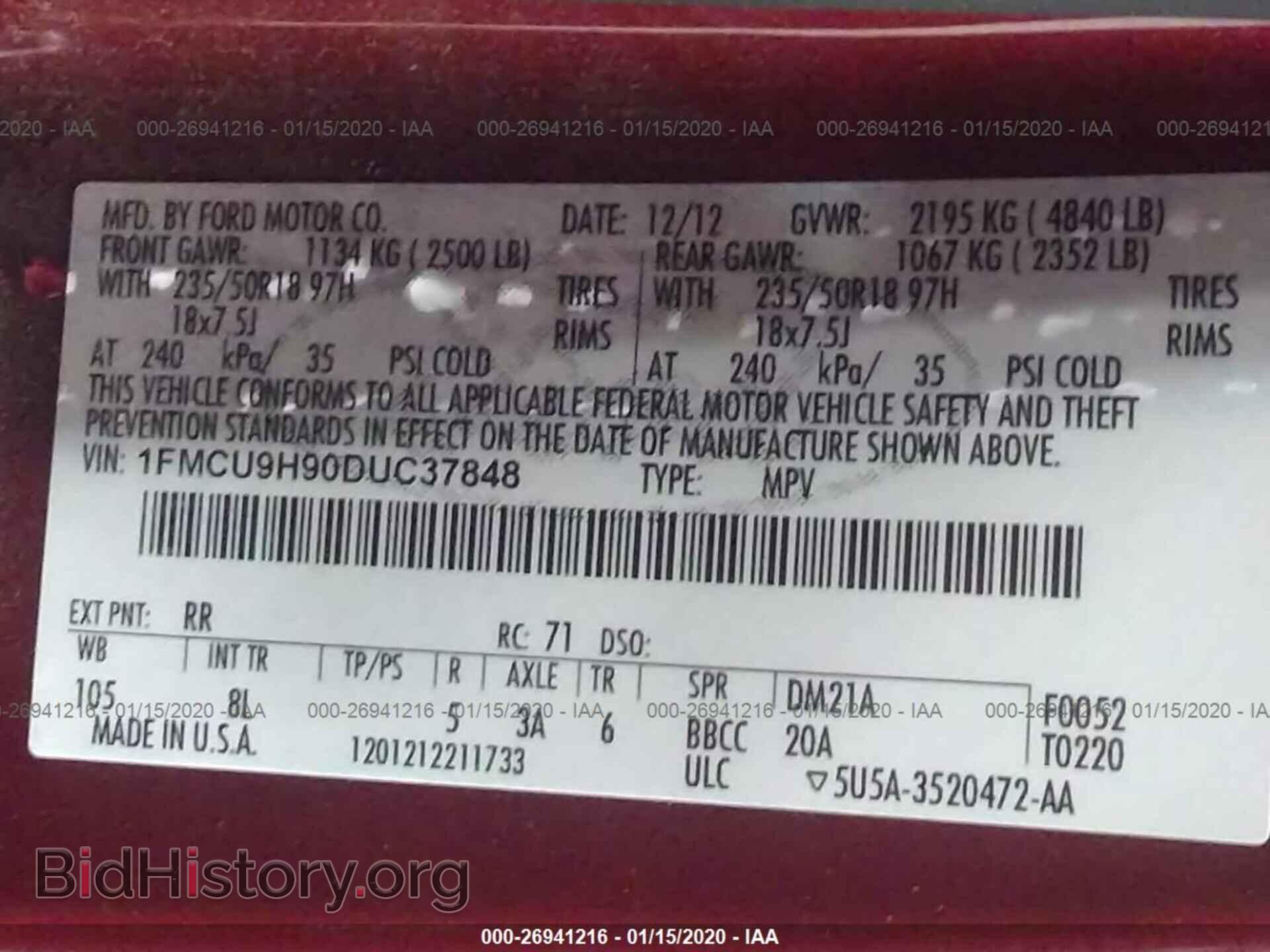 2013 FORD ESCAPE - VIN: 1FMCU9H90DUC37848 - Фото 9