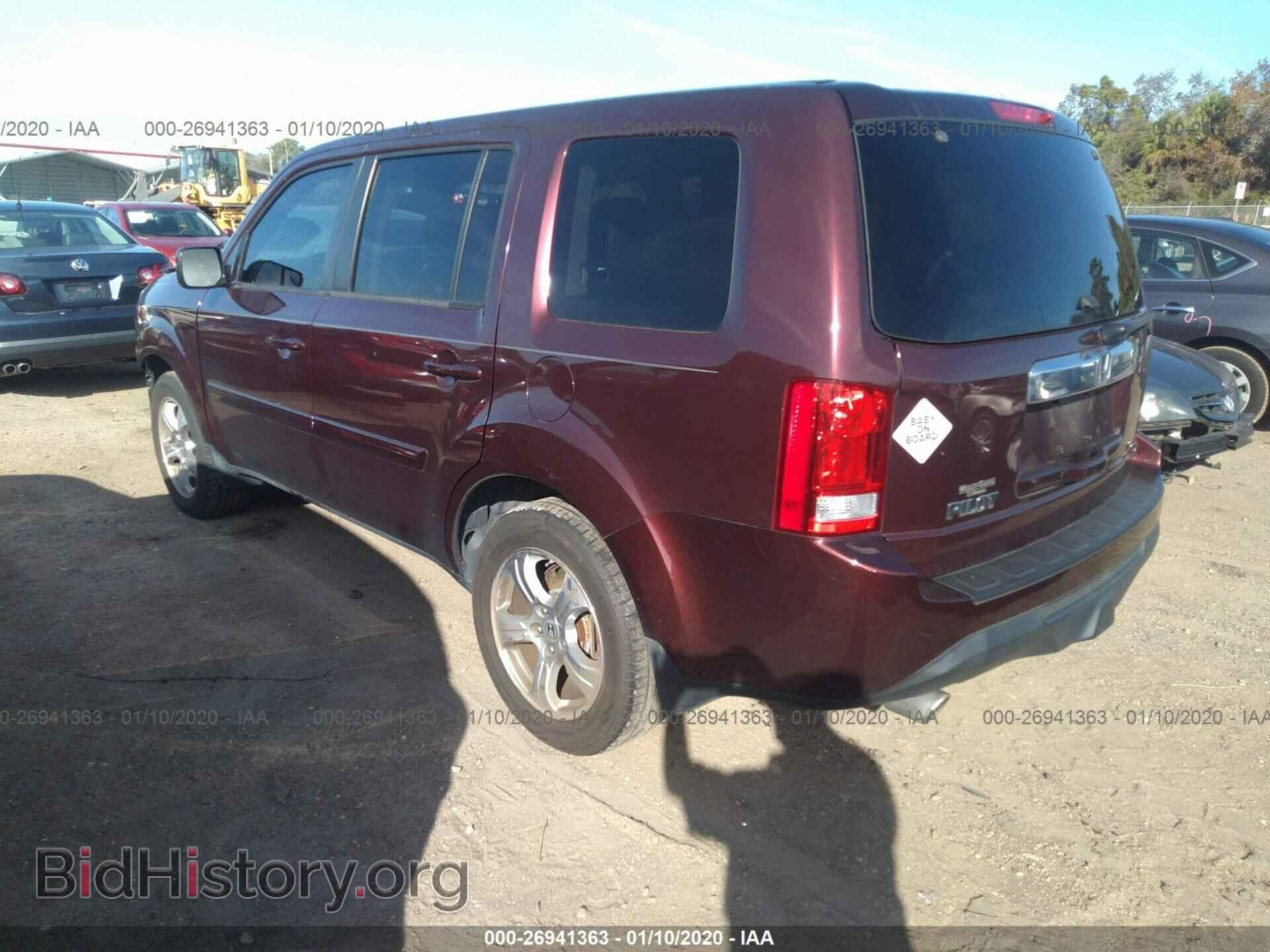 2015 HONDA PILOT - VIN: 5FNYF3H59FB028960 - Фото 3