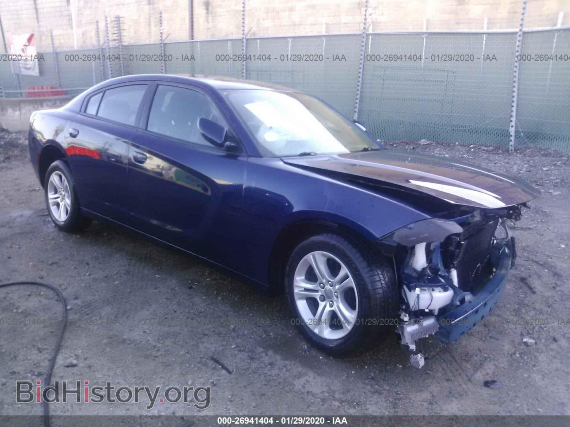 Фотография 2C3CDXBG2FH876744 - DODGE CHARGER 2015