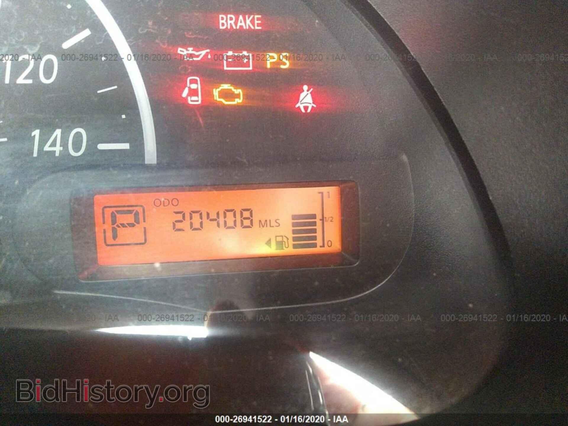 2017 NISSAN VERSA - VIN: 3N1CN7AP3HL861998 - Фото 7
