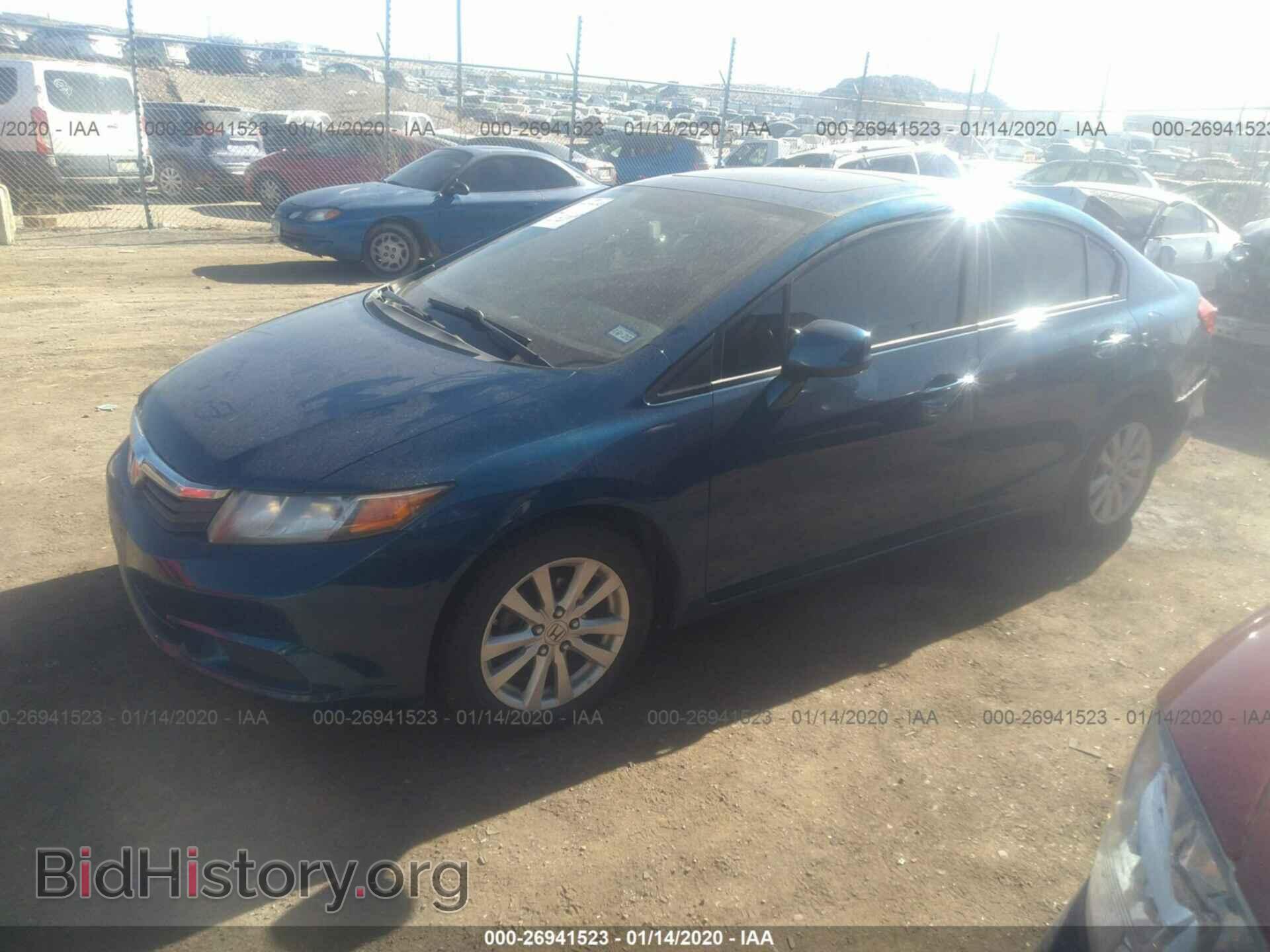 2012 HONDA CIVIC - VIN: 2HGFB2F86CH534344 - Photo 2