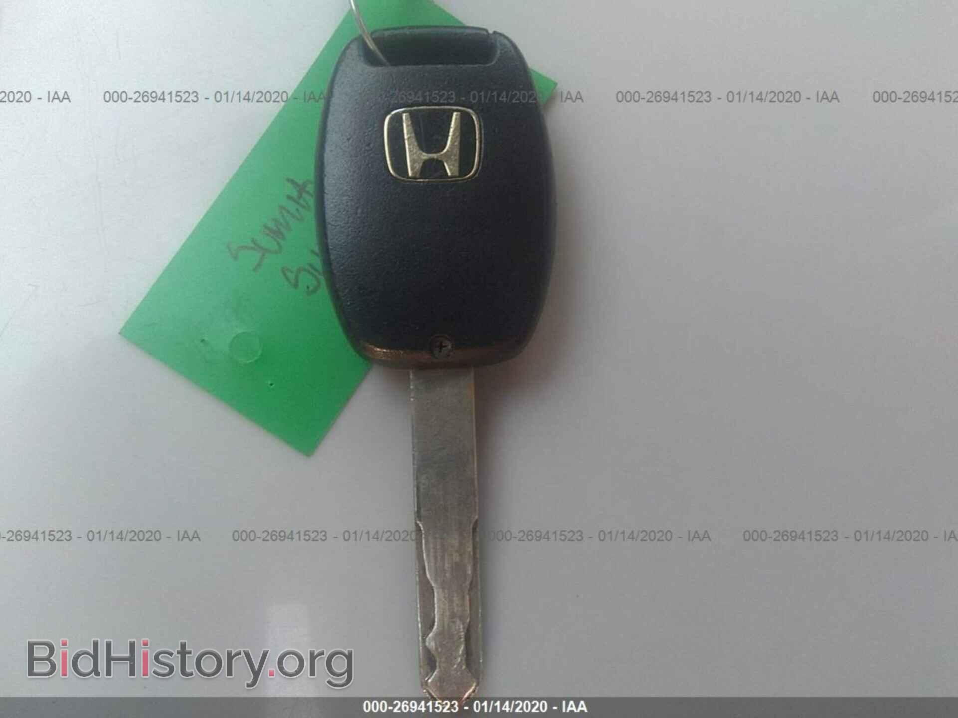 2012 HONDA CIVIC - VIN: 2HGFB2F86CH534344 - Photo 11