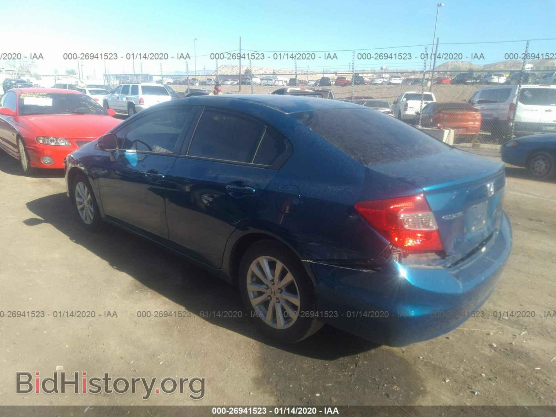 2012 HONDA CIVIC - VIN: 2HGFB2F86CH534344 - Photo 3