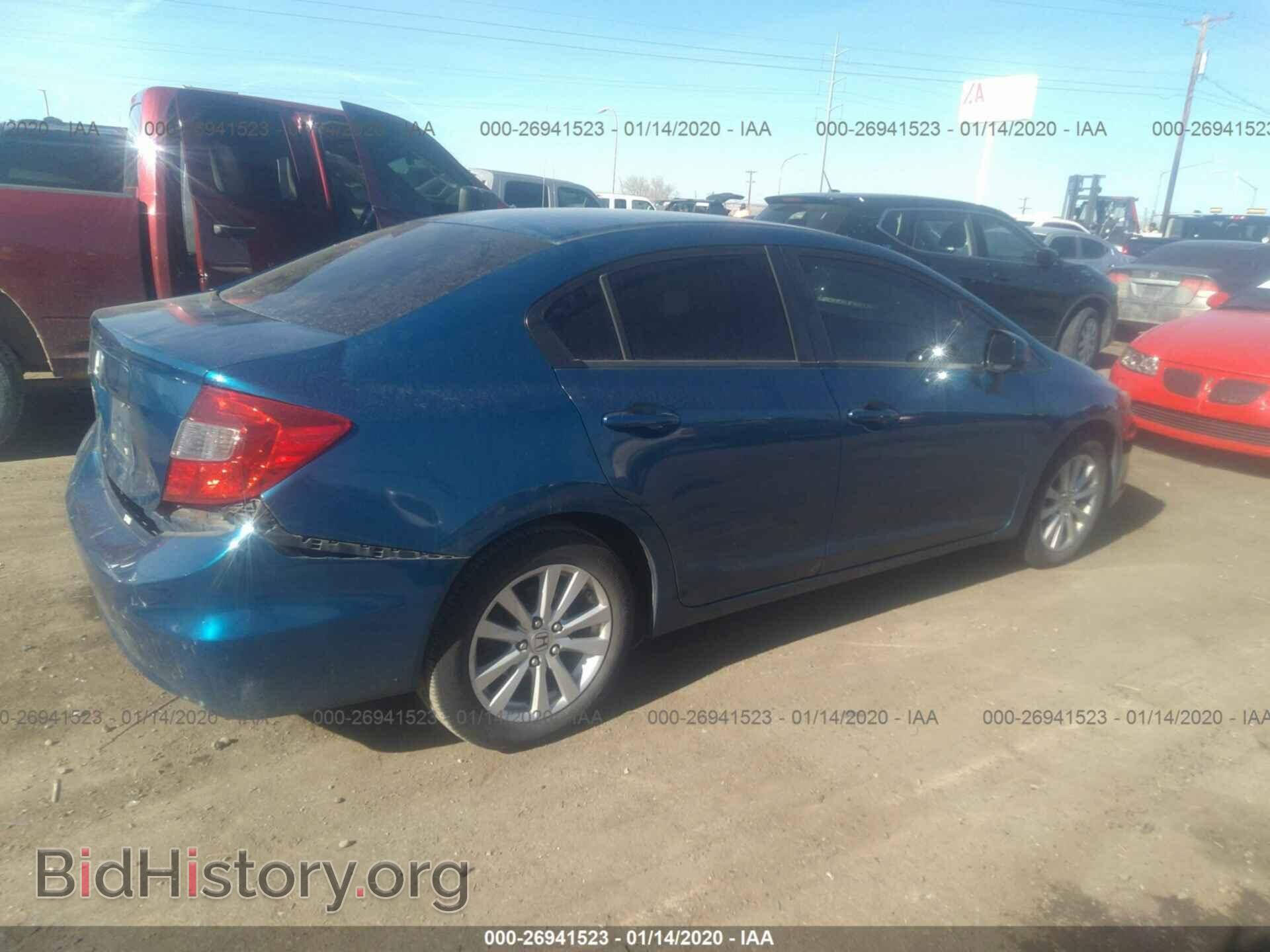 2012 HONDA CIVIC - VIN: 2HGFB2F86CH534344 - Photo 4
