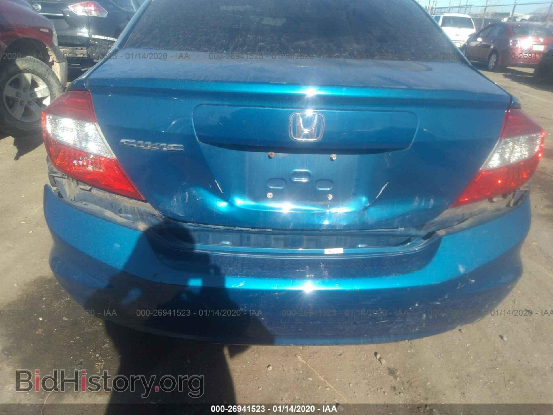2012 HONDA CIVIC - VIN: 2HGFB2F86CH534344 - Photo 6