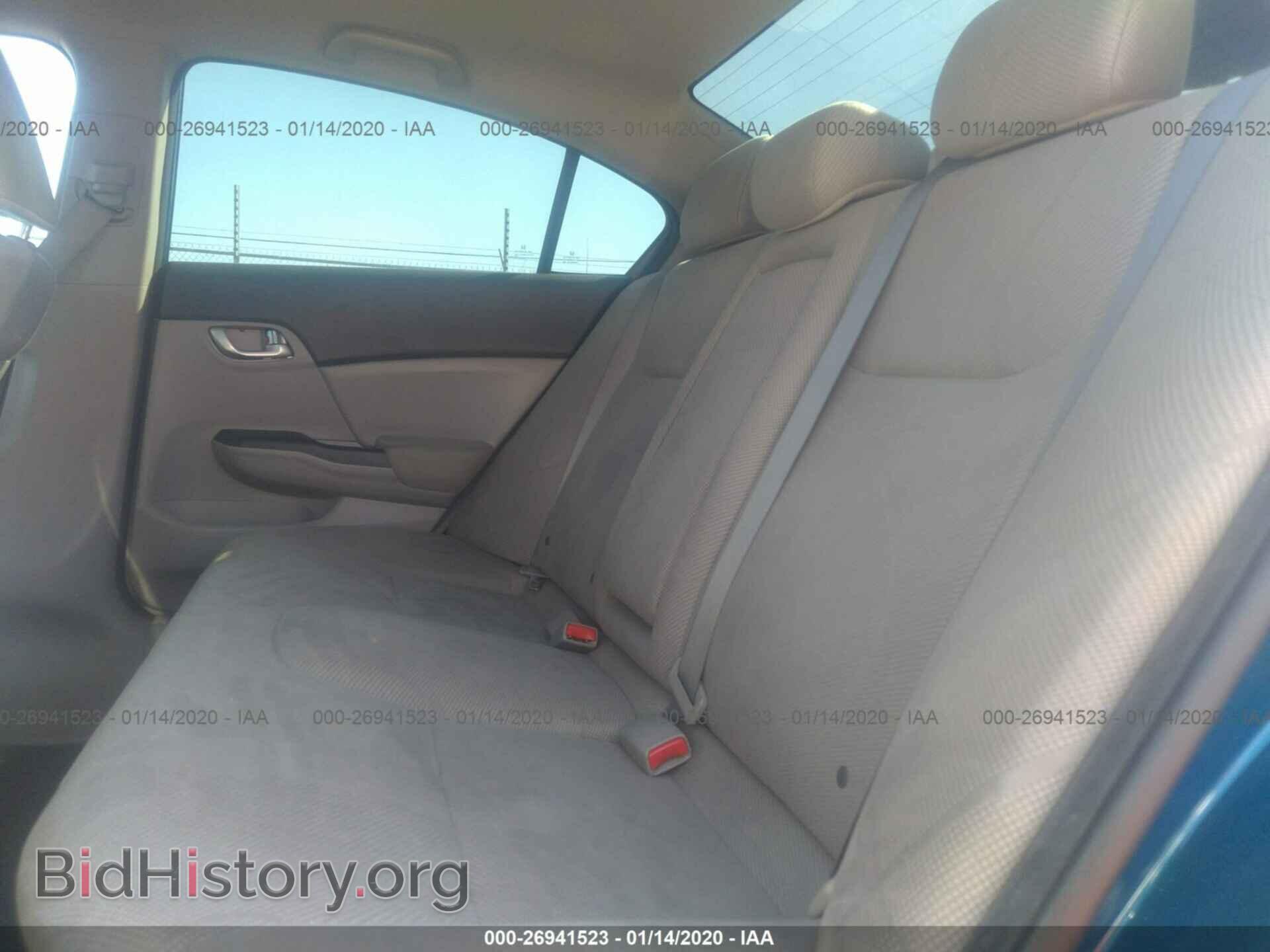 2012 HONDA CIVIC - VIN: 2HGFB2F86CH534344 - Photo 8