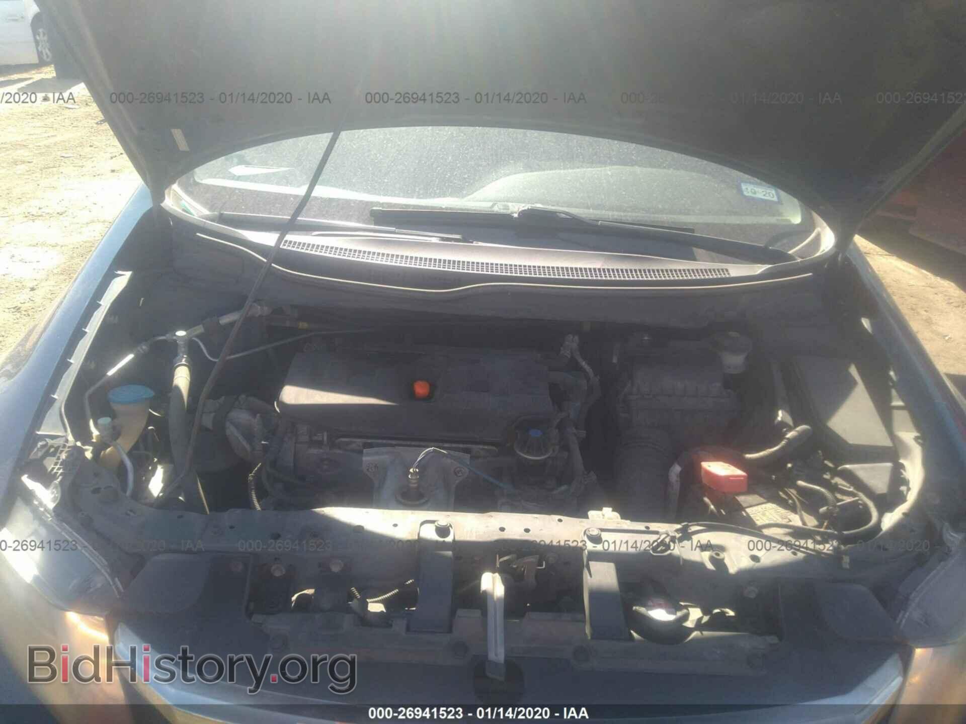 2012 HONDA CIVIC - VIN: 2HGFB2F86CH534344 - Photo 10