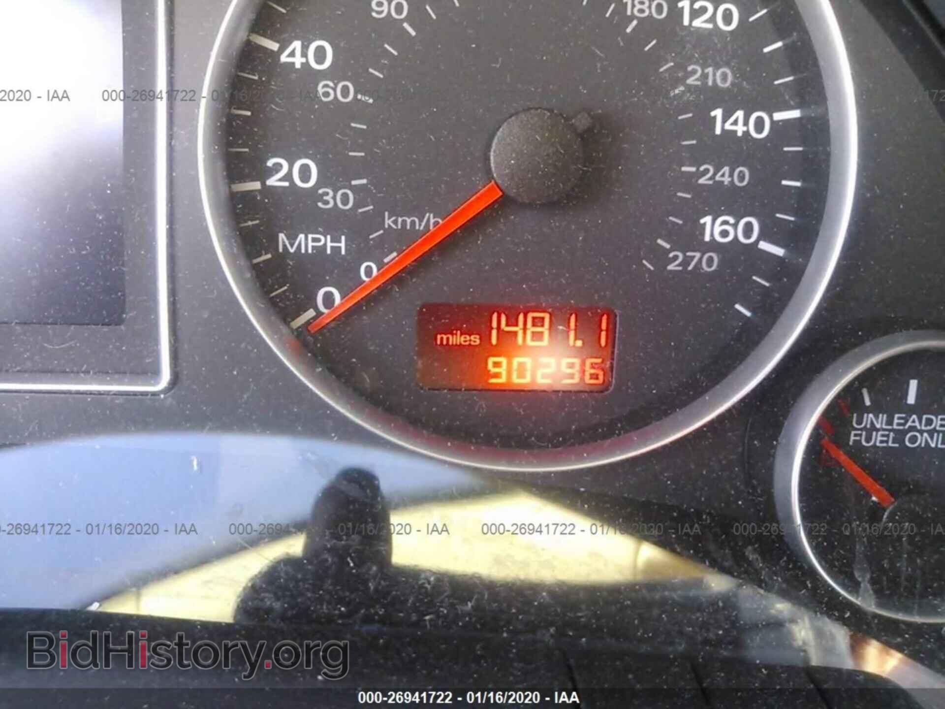 2008 AUDI A4 - VIN: WAUDF78E68A168995 - Фото 7
