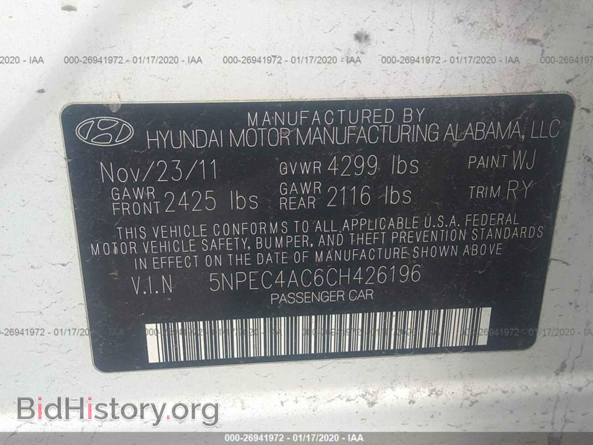 2012 HYUNDAI SONATA - VIN: 5NPEC4AC6CH426196 - Фото 9