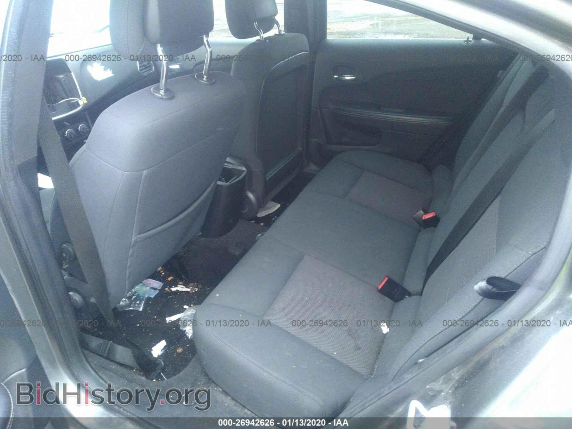 2013 CHRYSLER 200 - VIN: 1C3CCBCG9DN574179 - Photo 8