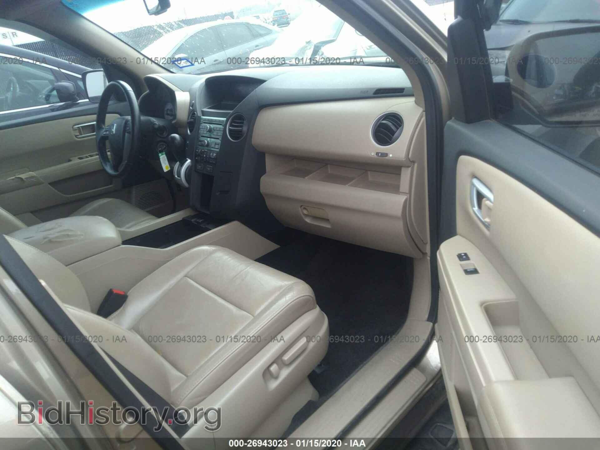 2011 HONDA PILOT - VIN: 5FNYF4H66BB026253 - Фото 5