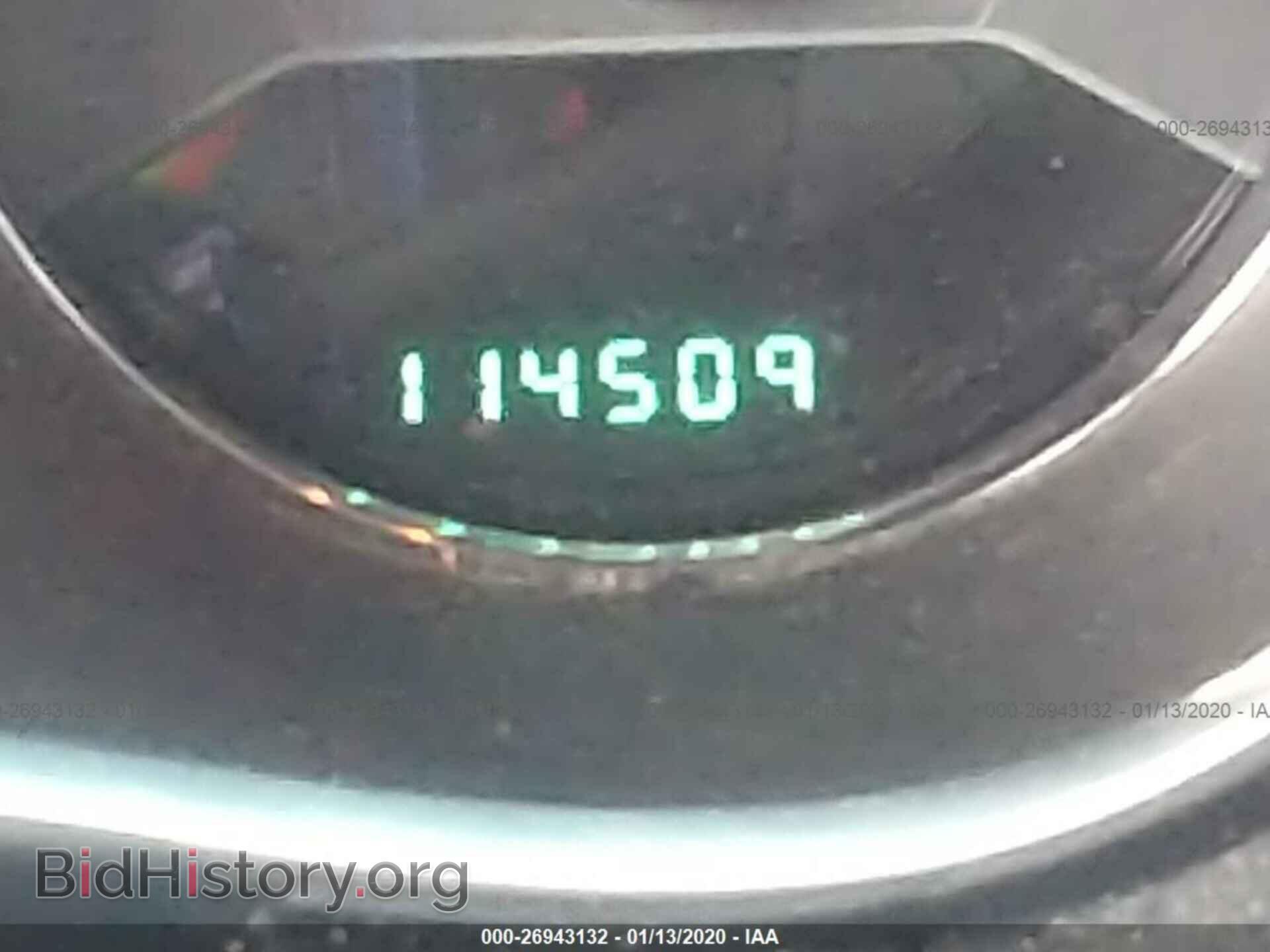 2013 DODGE AVENGER - VIN: 1C3CDZAB2DN759896 - Photo 7