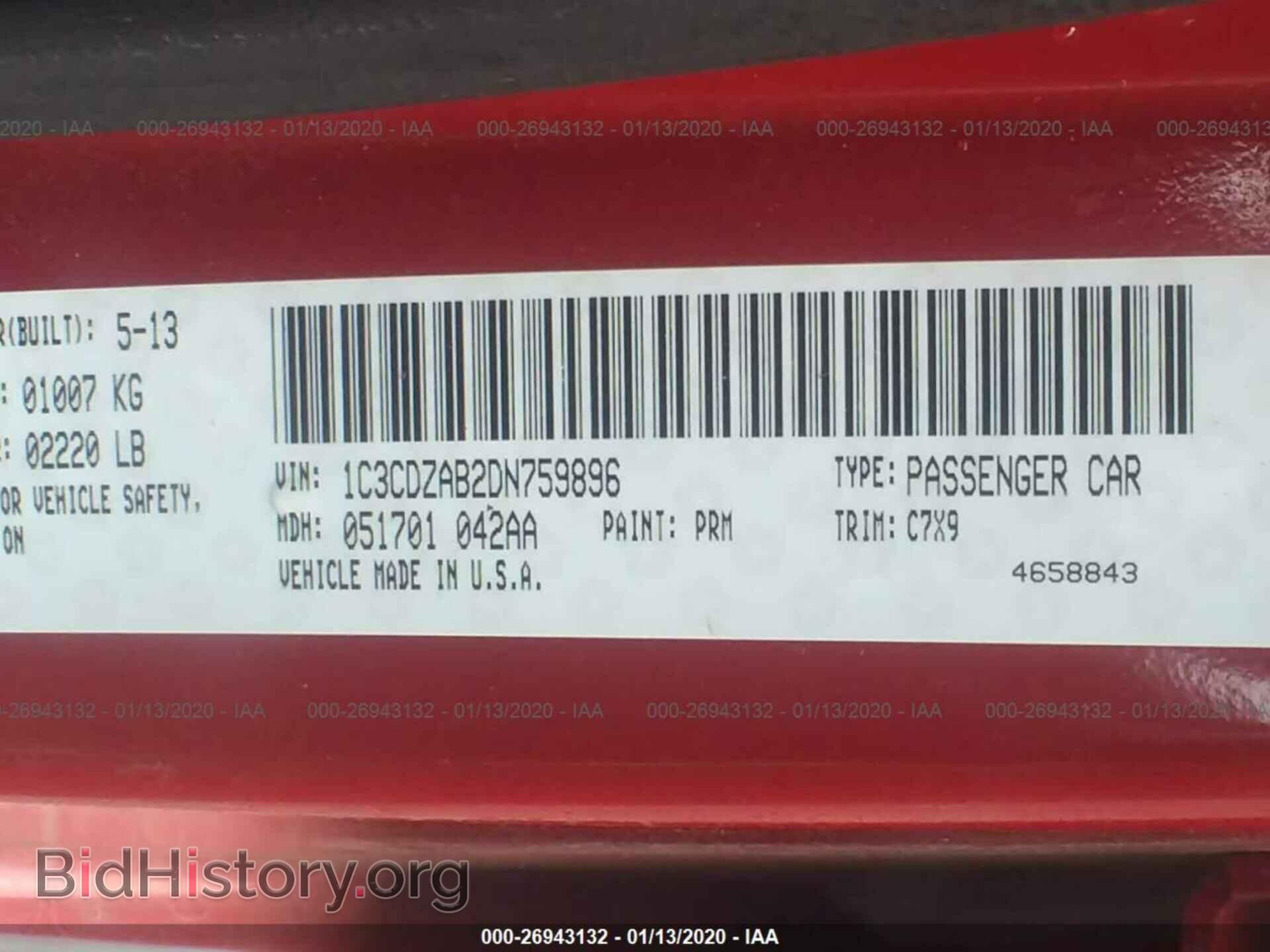 2013 DODGE AVENGER - VIN: 1C3CDZAB2DN759896 - Photo 9