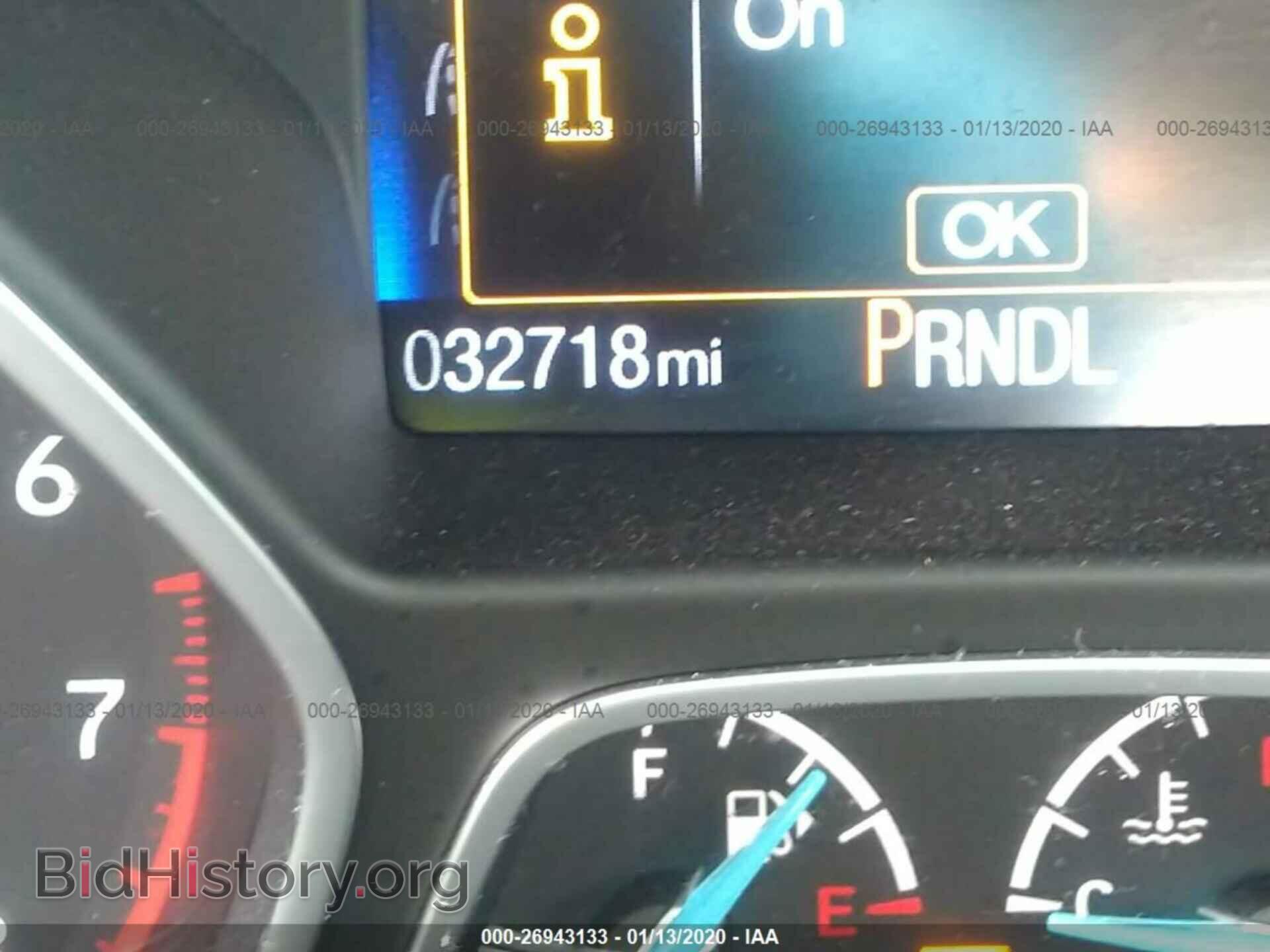 2017 FORD FOCUS - VIN: 1FADP3F27HL257129 - Фото 7