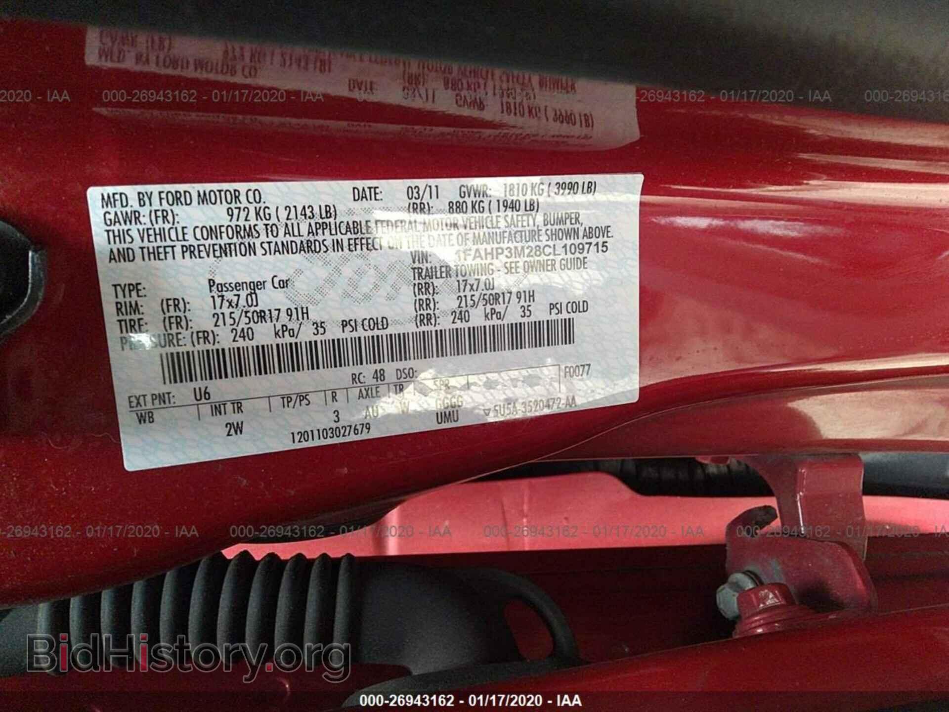 2012 FORD FOCUS - VIN: 1FAHP3M28CL109715 - Фото 9