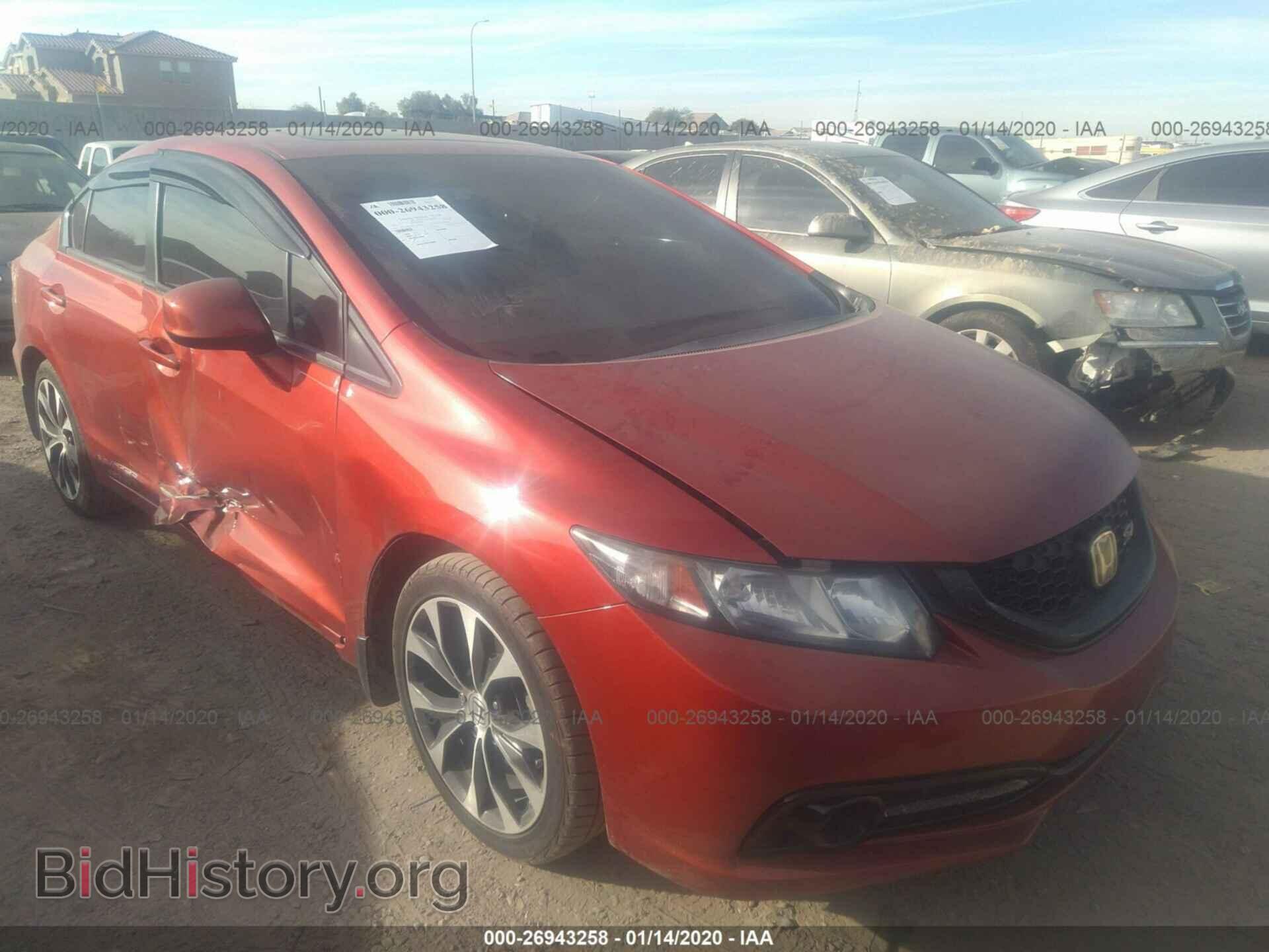 Photo 2HGFB6E55DH704189 - HONDA CIVIC 2013