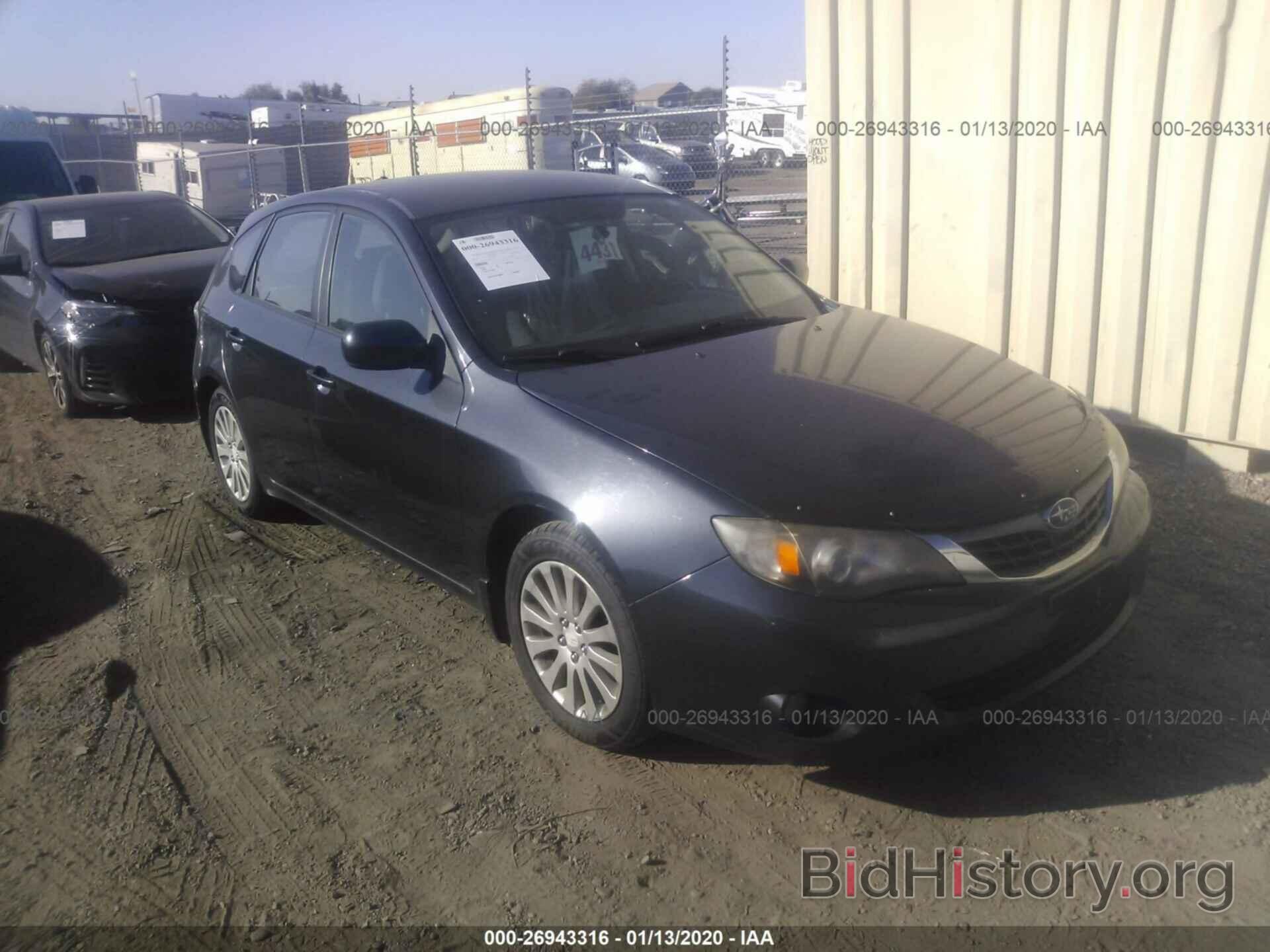 Photo JF1GH61658H802110 - SUBARU IMPREZA 2008