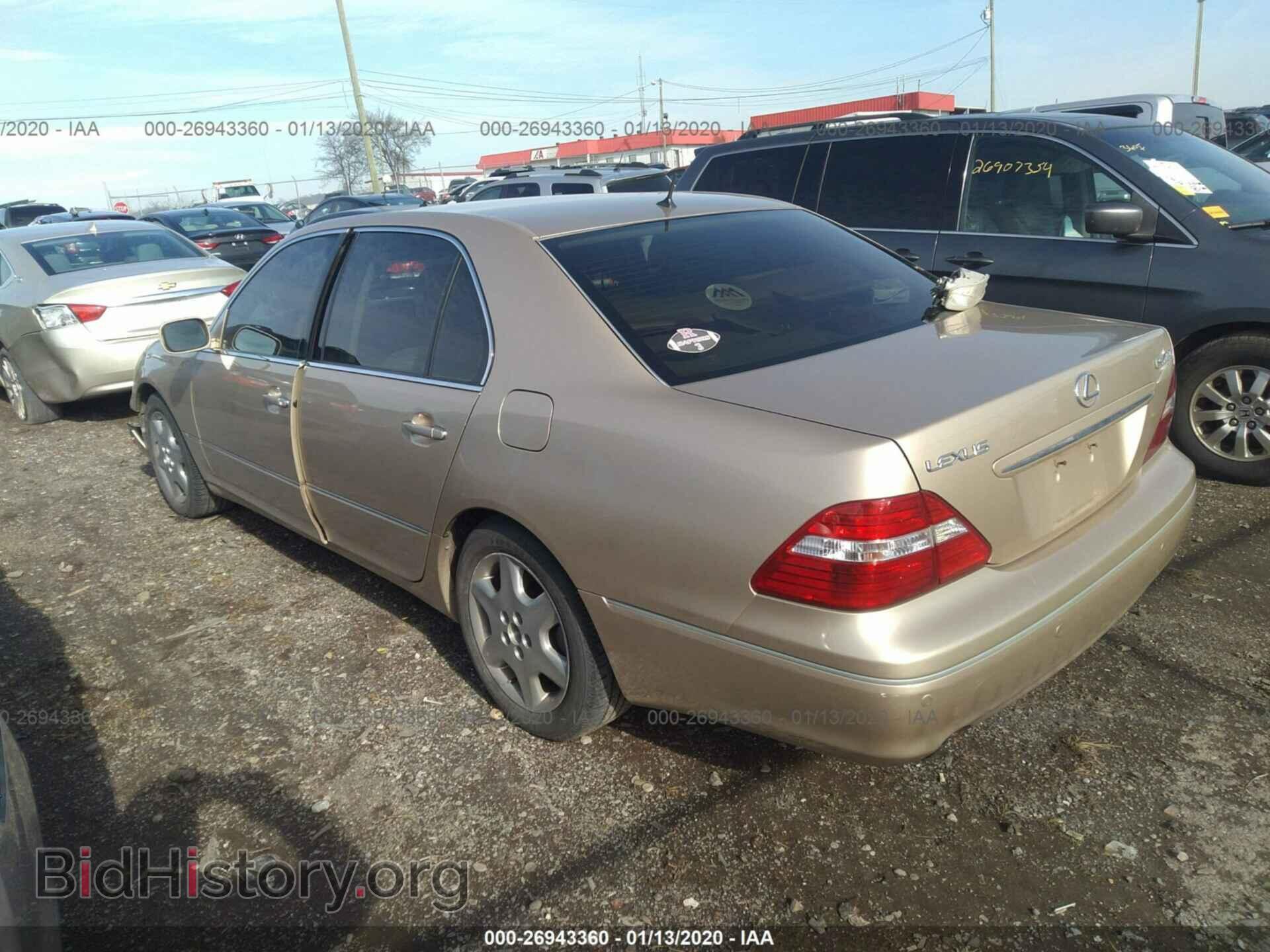 2004 LEXUS LS - VIN: JTHBN36F440125353 - Фото 3