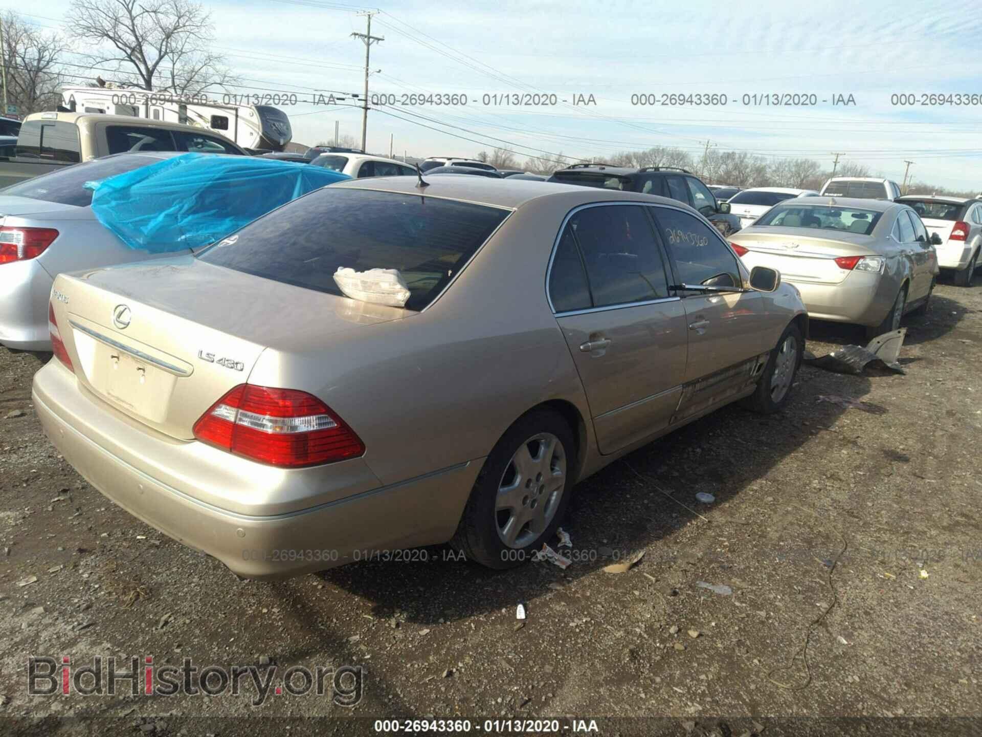 2004 LEXUS LS - VIN: JTHBN36F440125353 - Фото 4