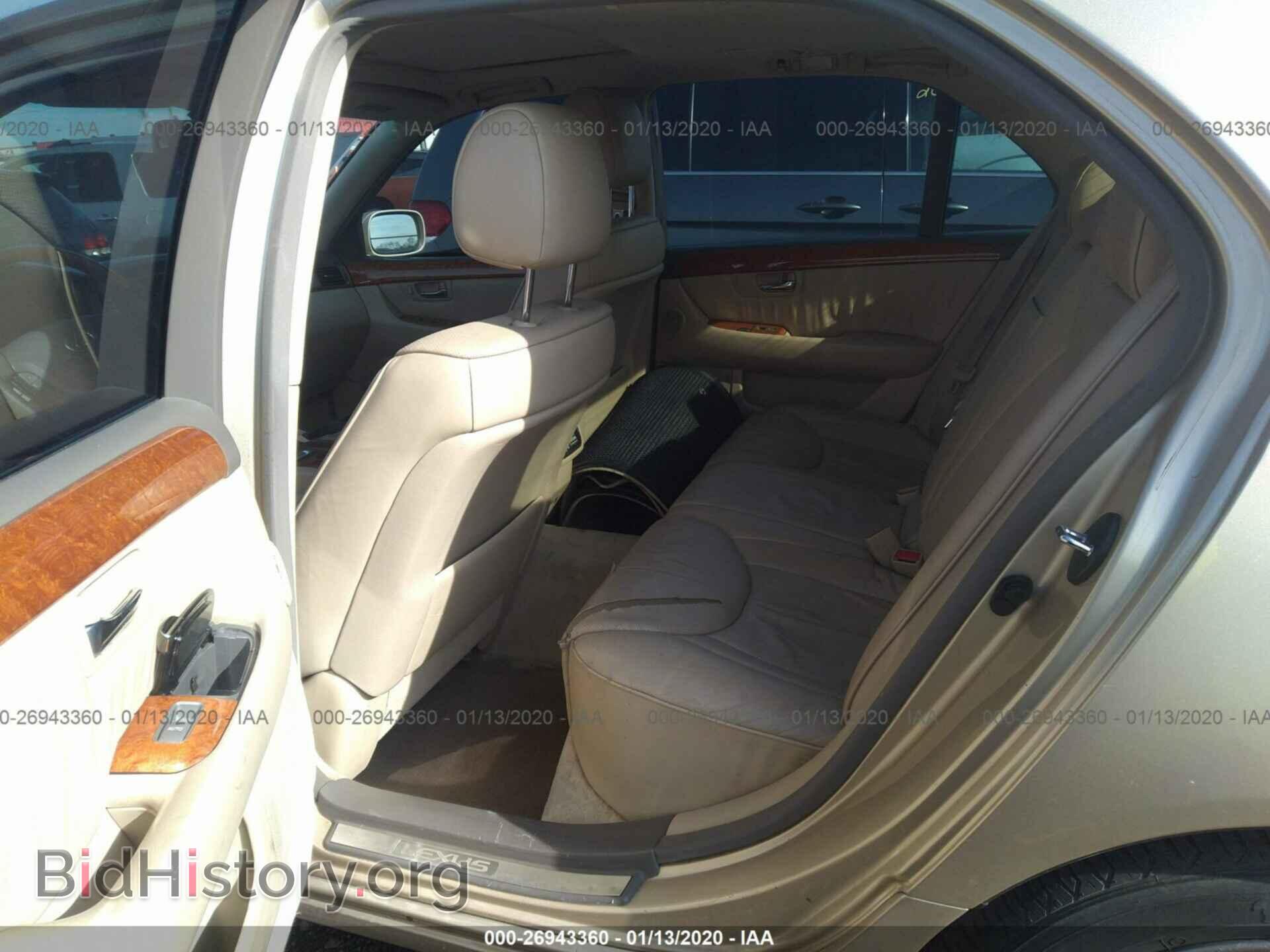 2004 LEXUS LS - VIN: JTHBN36F440125353 - Фото 8