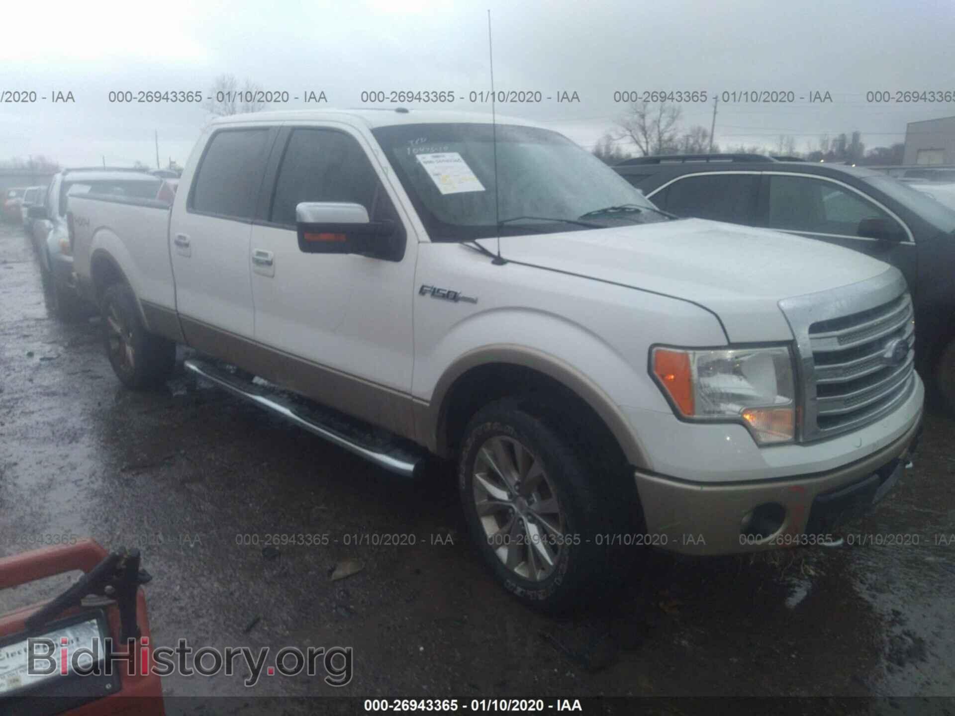 Фотография 1FTFW1EF1DKD16111 - FORD F150 2013