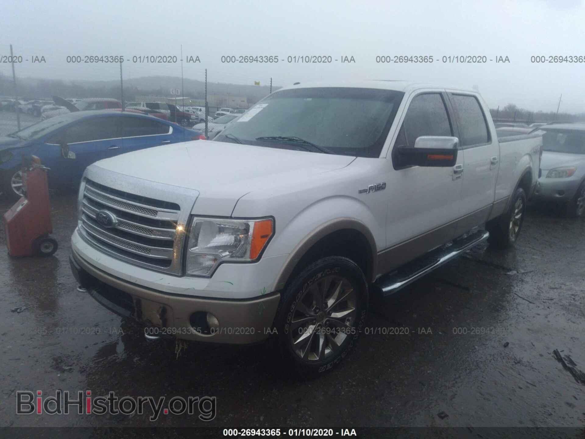 2013 FORD F150 - VIN: 1FTFW1EF1DKD16111 - Фото 2
