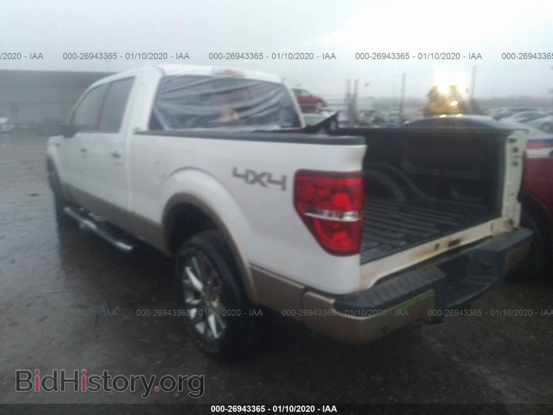2013 FORD F150 - VIN: 1FTFW1EF1DKD16111 - Фото 3