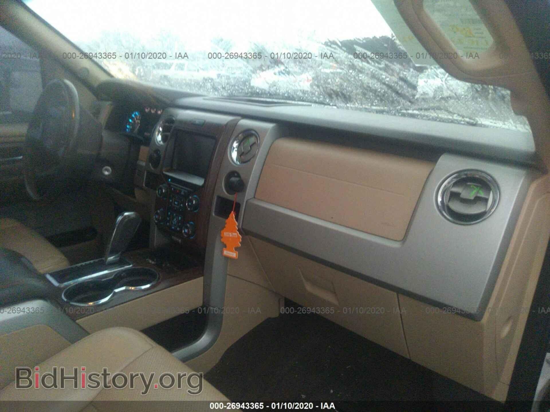 2013 FORD F150 - VIN: 1FTFW1EF1DKD16111 - Фото 5