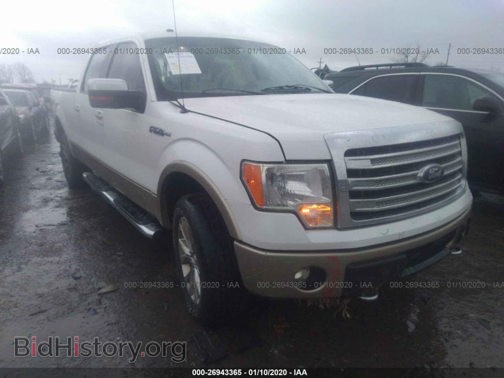 2013 FORD F150 - VIN: 1FTFW1EF1DKD16111 - Фото 6