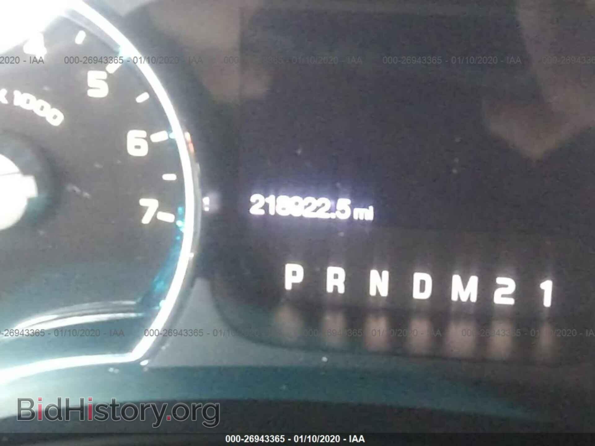 2013 FORD F150 - VIN: 1FTFW1EF1DKD16111 - Фото 7