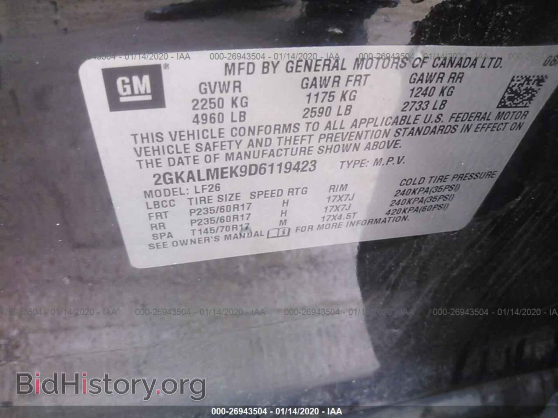 2013 GMC TERRAIN - VIN: 2GKALMEK9D6119423 - Photo 9