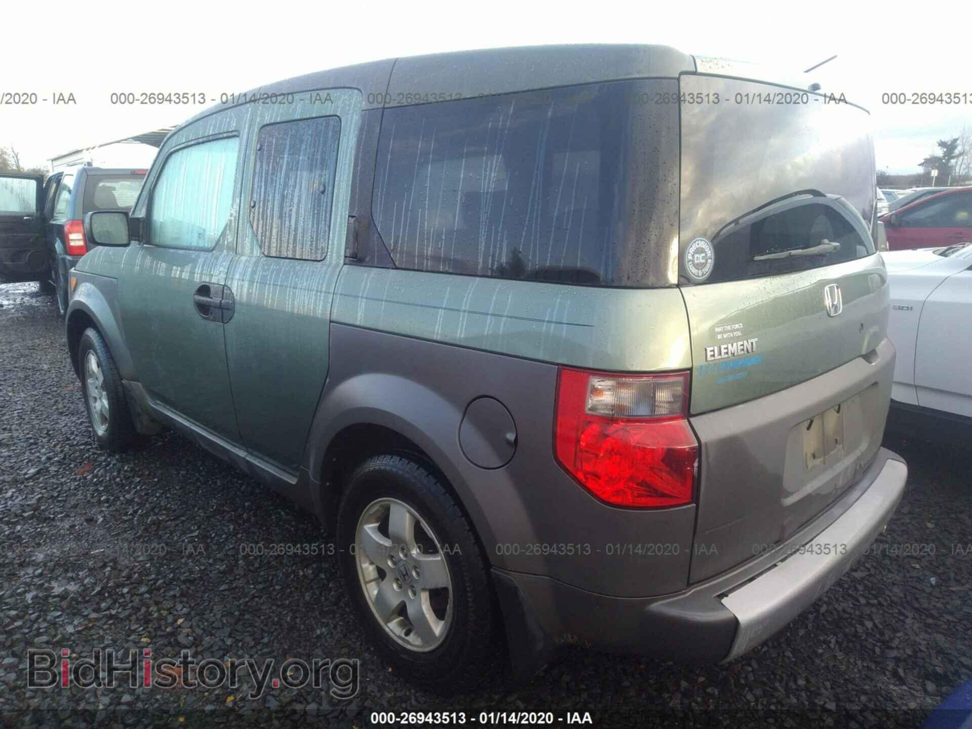 2004 HONDA ELEMENT - VIN: 5J6YH28554L036563 - Photo 3