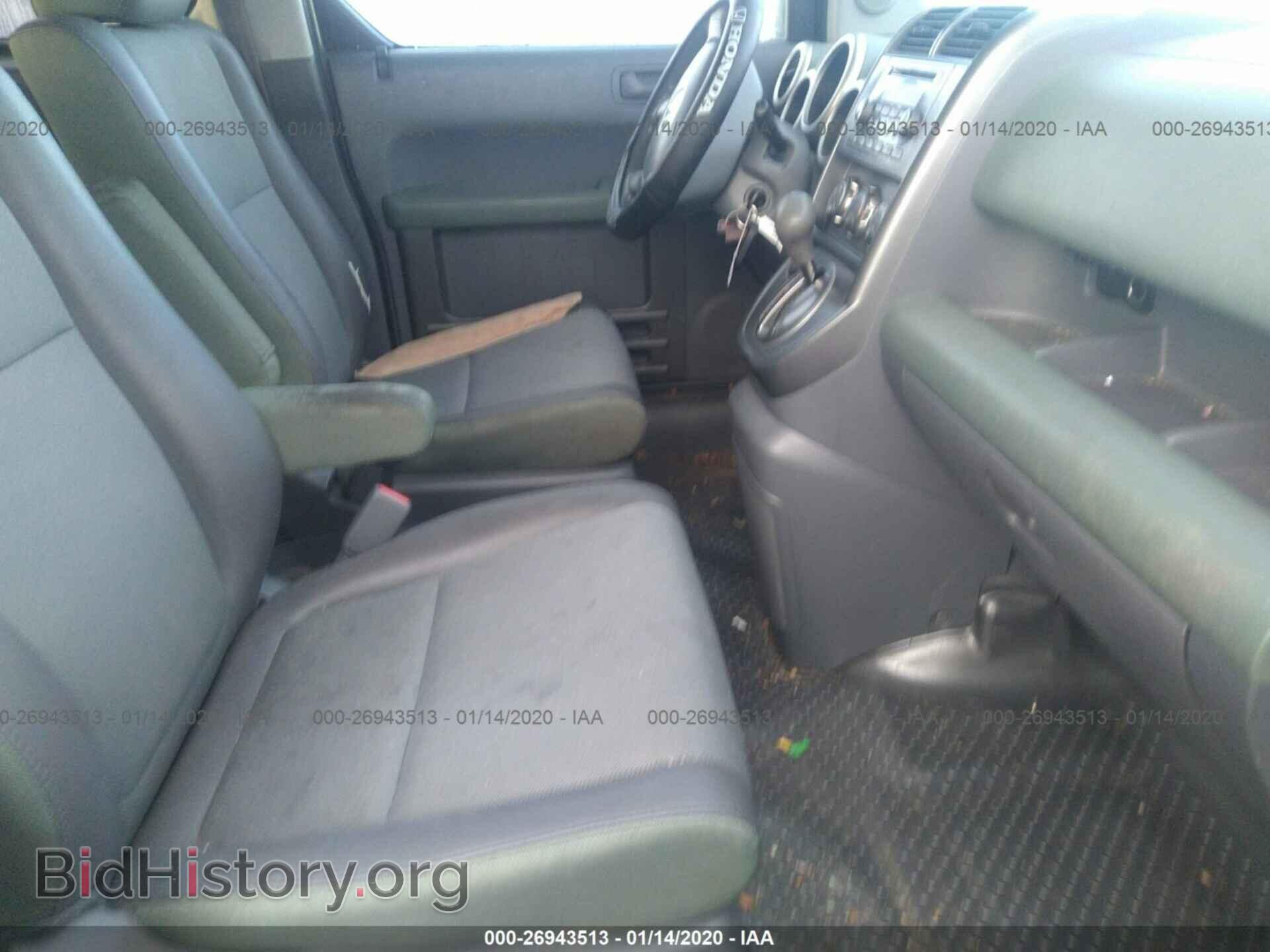 2004 HONDA ELEMENT - VIN: 5J6YH28554L036563 - Photo 5